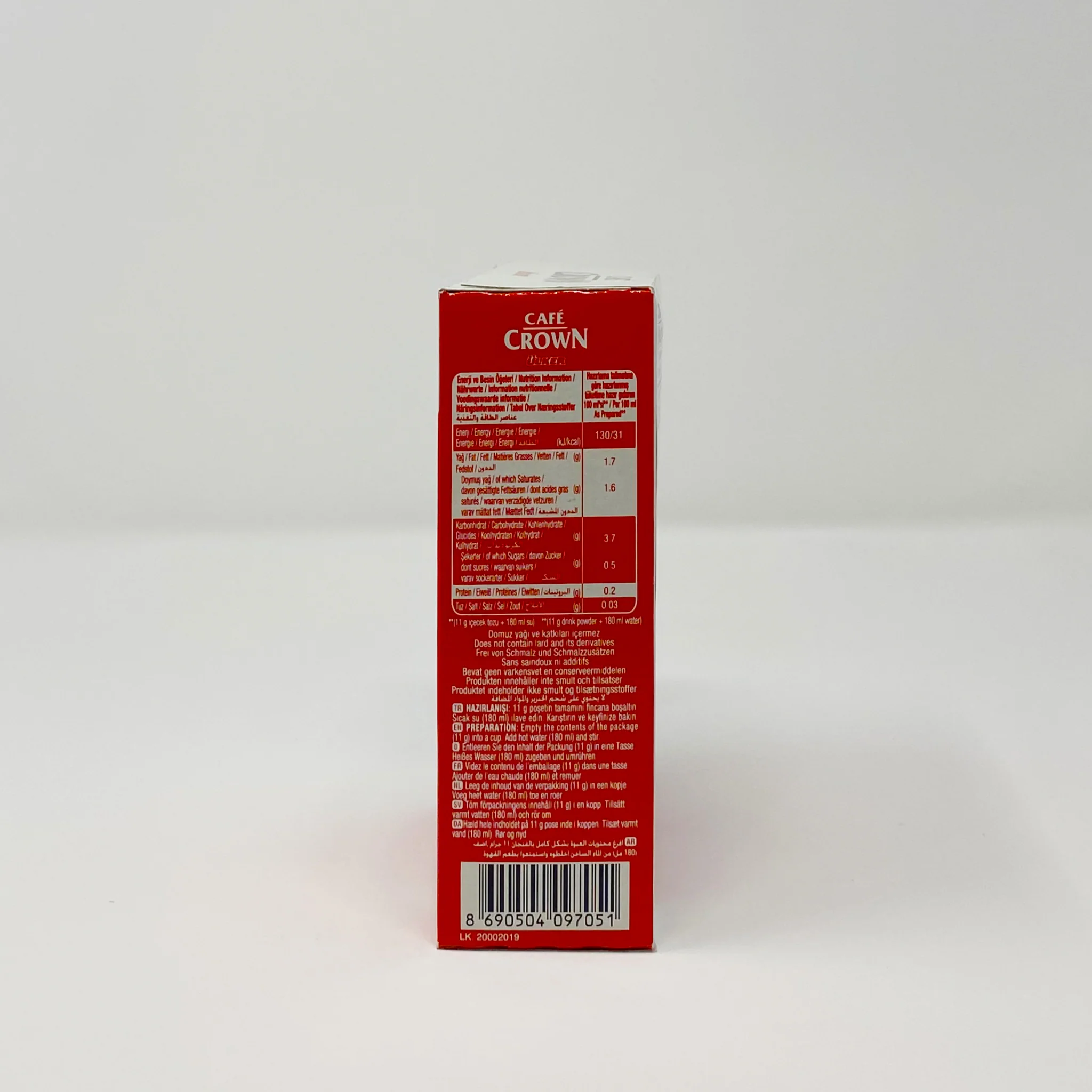 Ulker Cafe Crown plain (Sada) 2 in 1 - Image 3