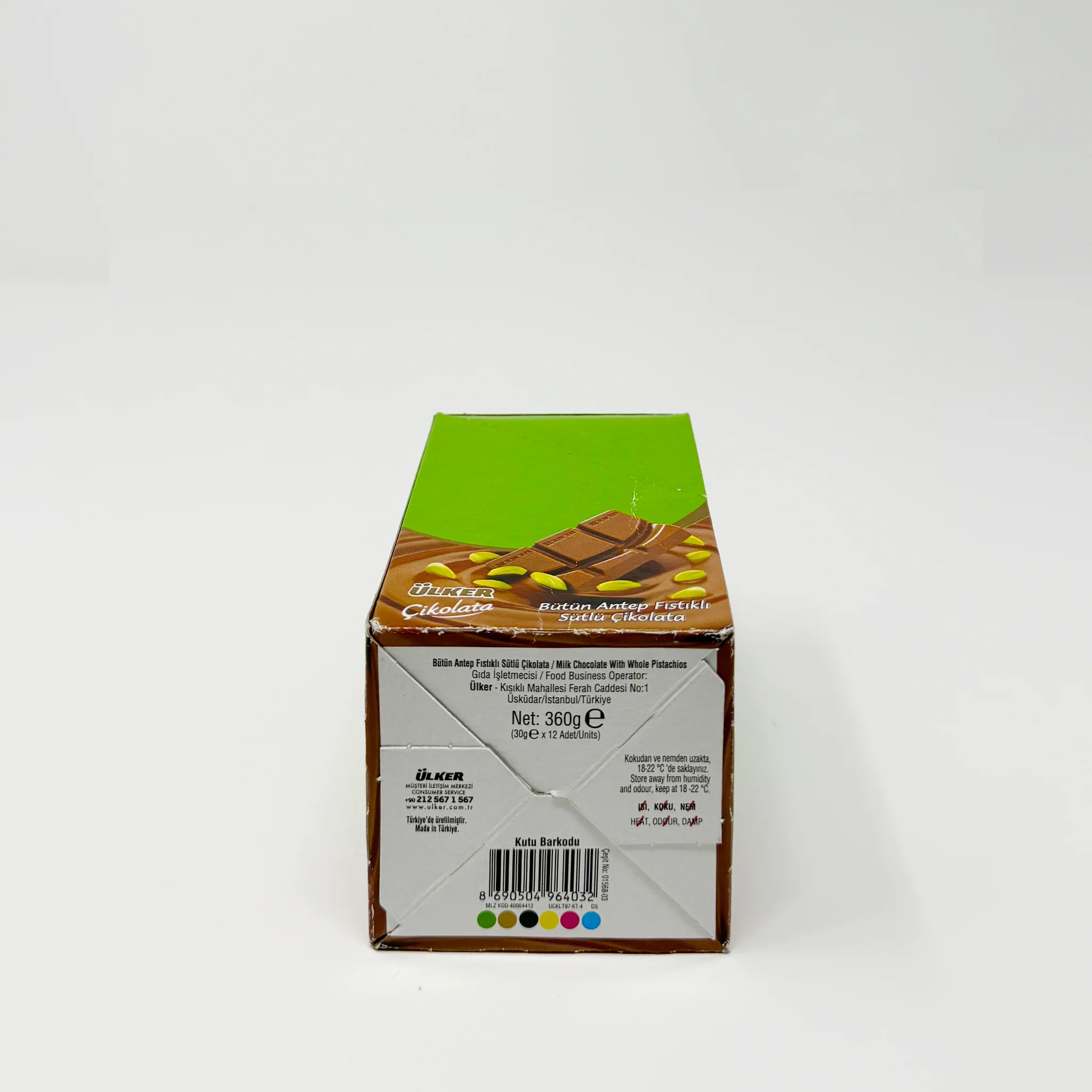 Ulker Cikolata 360g - Image 2