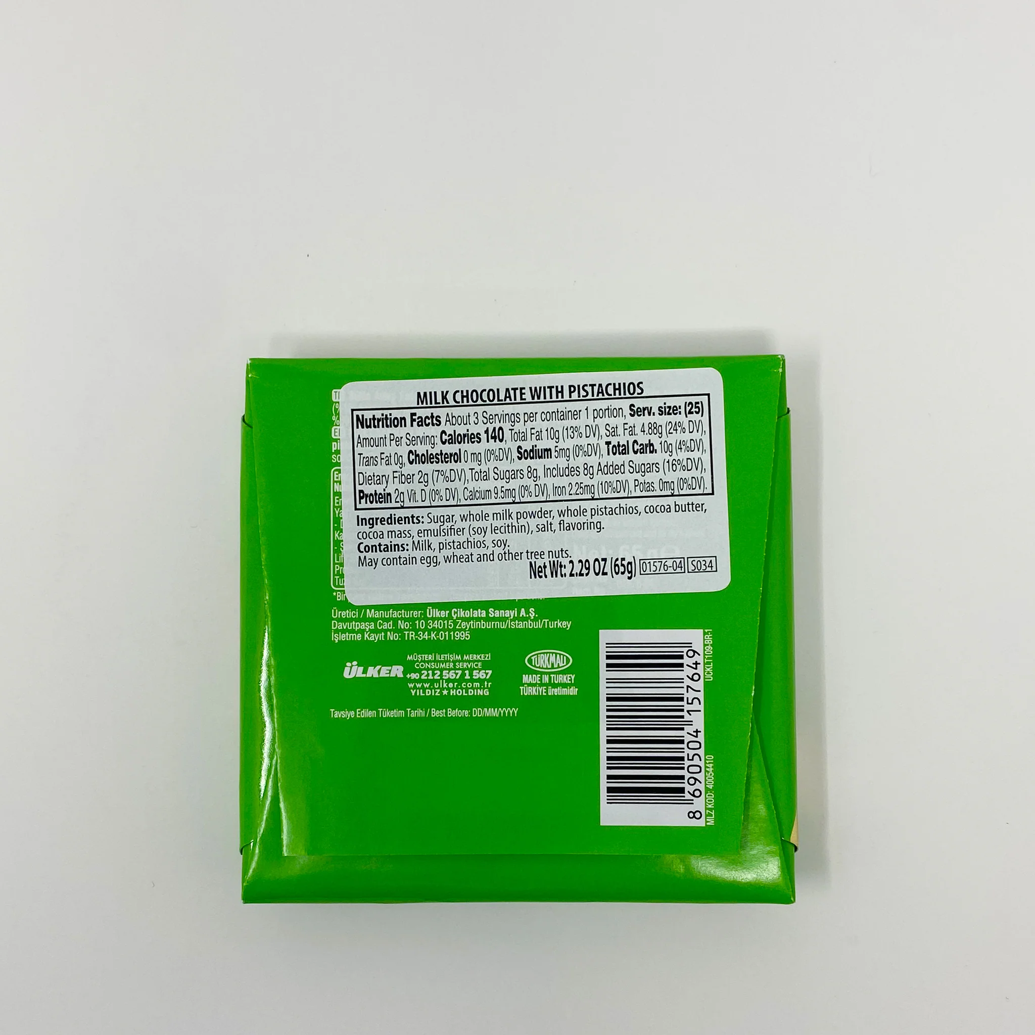 Ulker chocolate bar 60g - Image 2