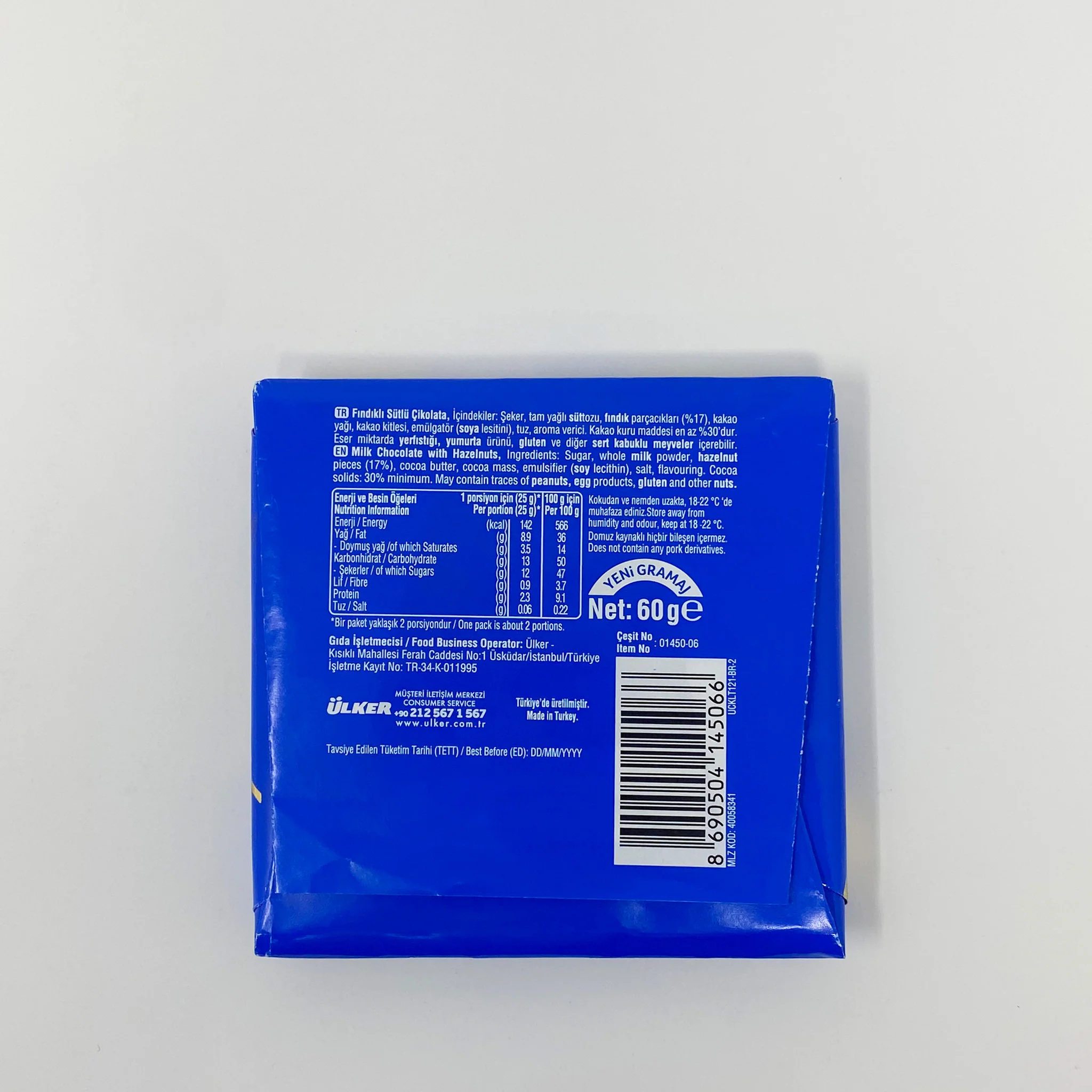 Ulker chocolate bar 60g - Image 4