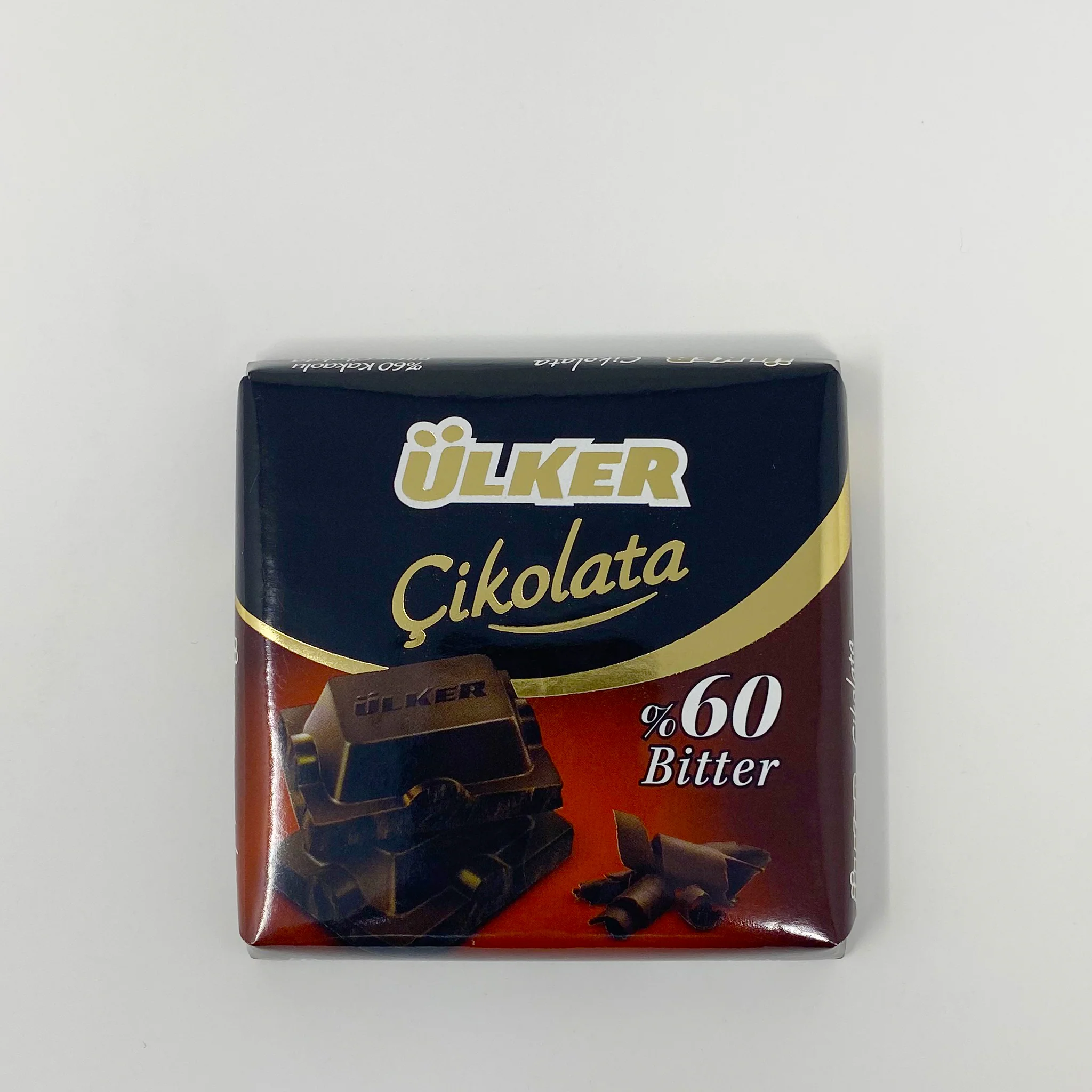 Ulker chocolate bar 60g - Image 7