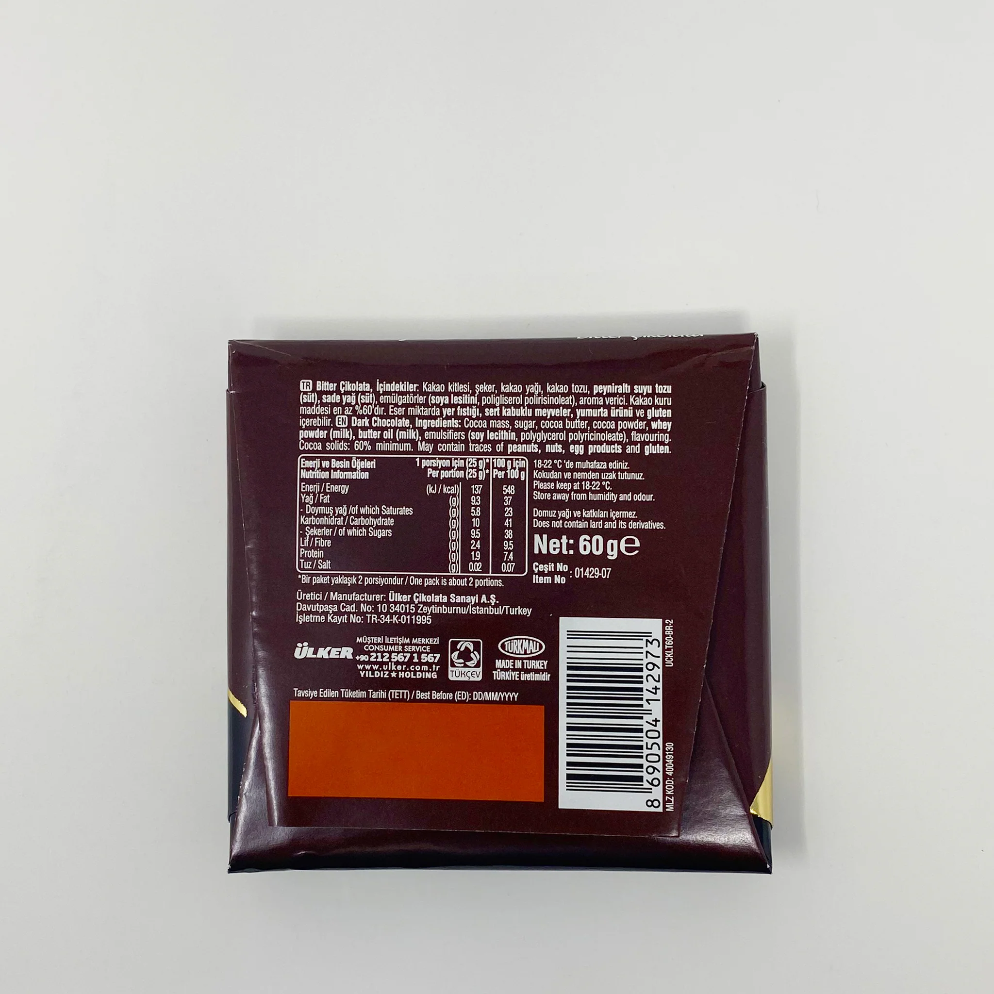 Ulker chocolate bar 60g - Image 8
