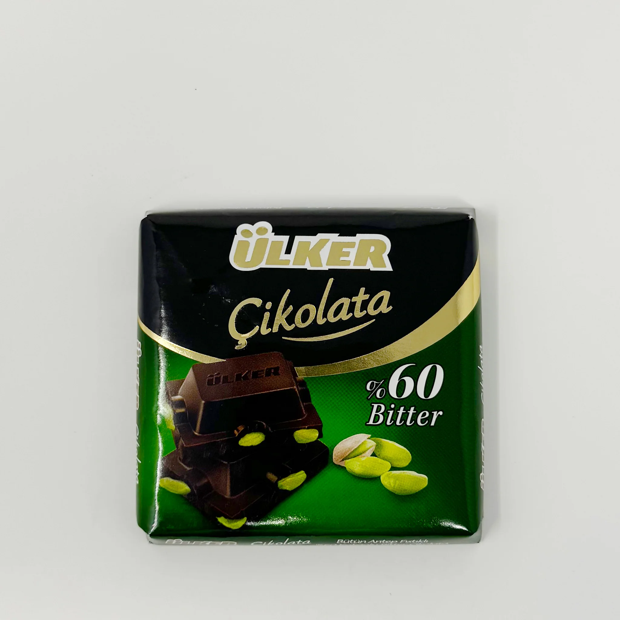 Ulker chocolate bar 60g - Image 9