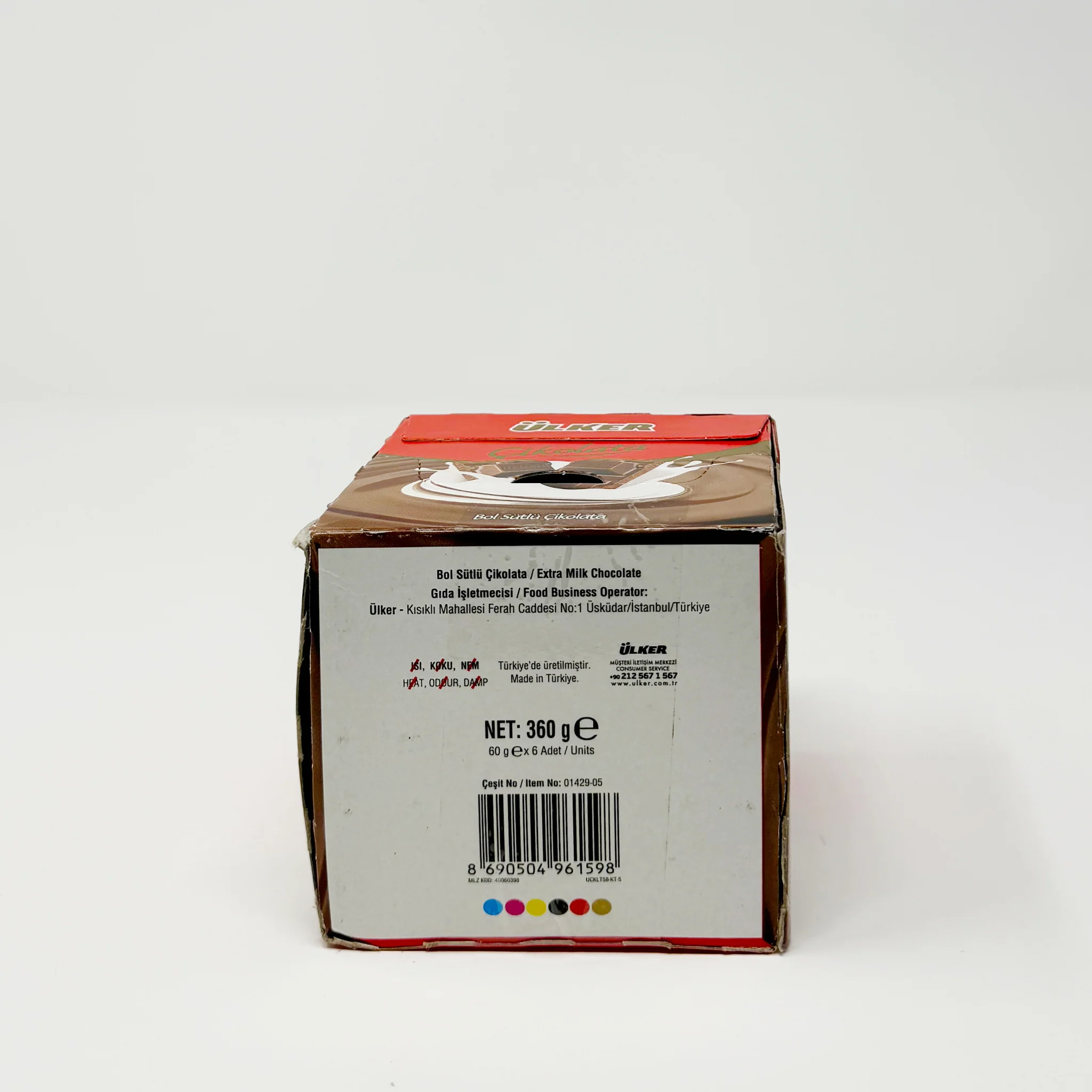 Ulker Cikolata milk chocolate bars 60g*6 360g - Image 2