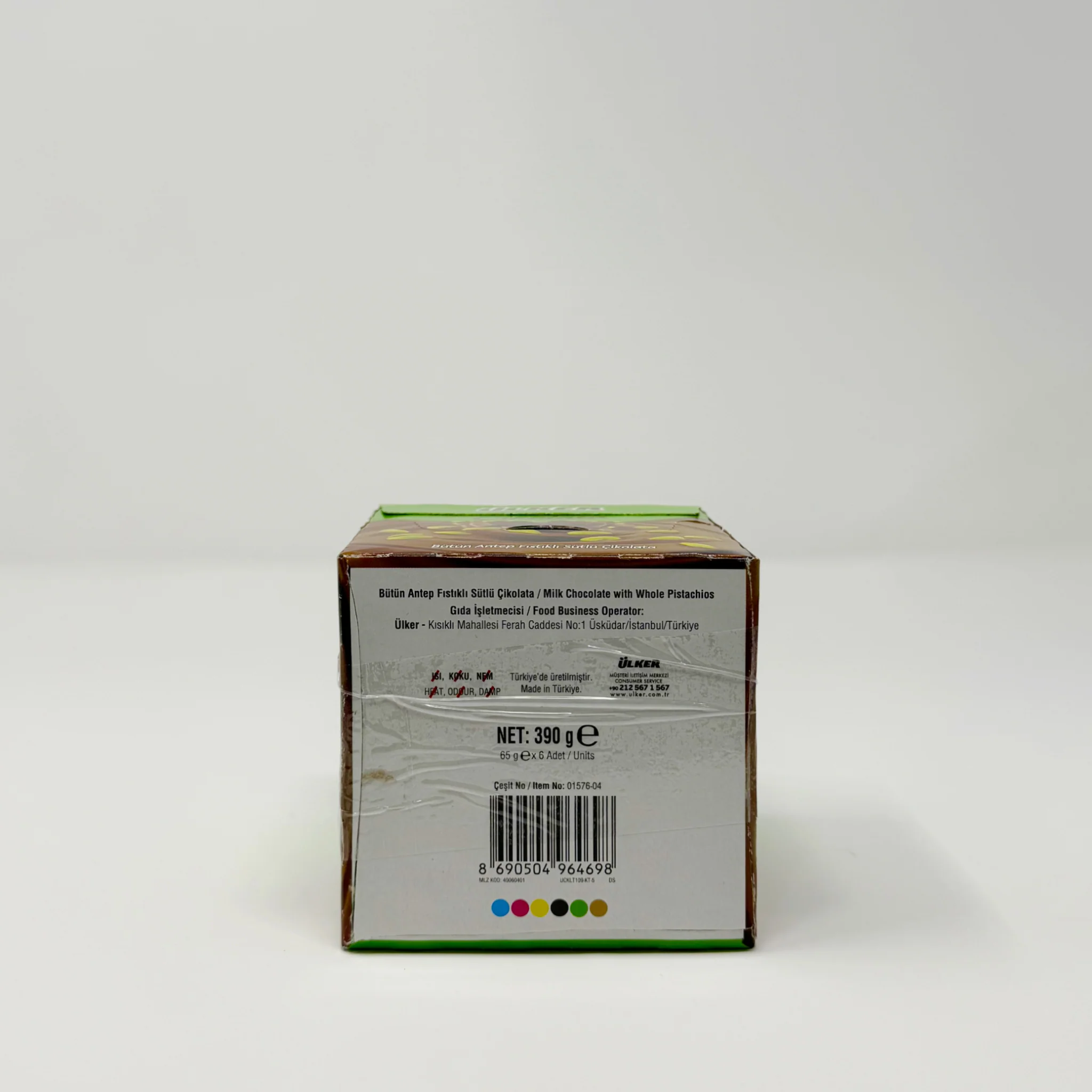 Ulker chocolate 360g - Image 2