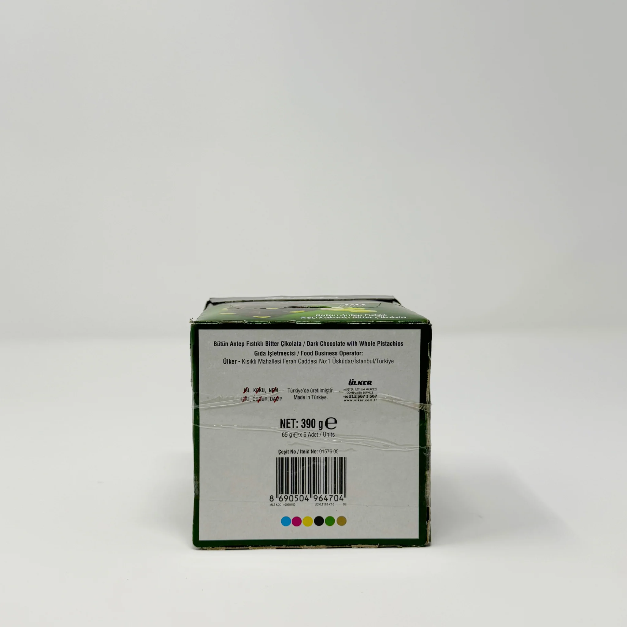 Ulker chocolate 360g - Image 4