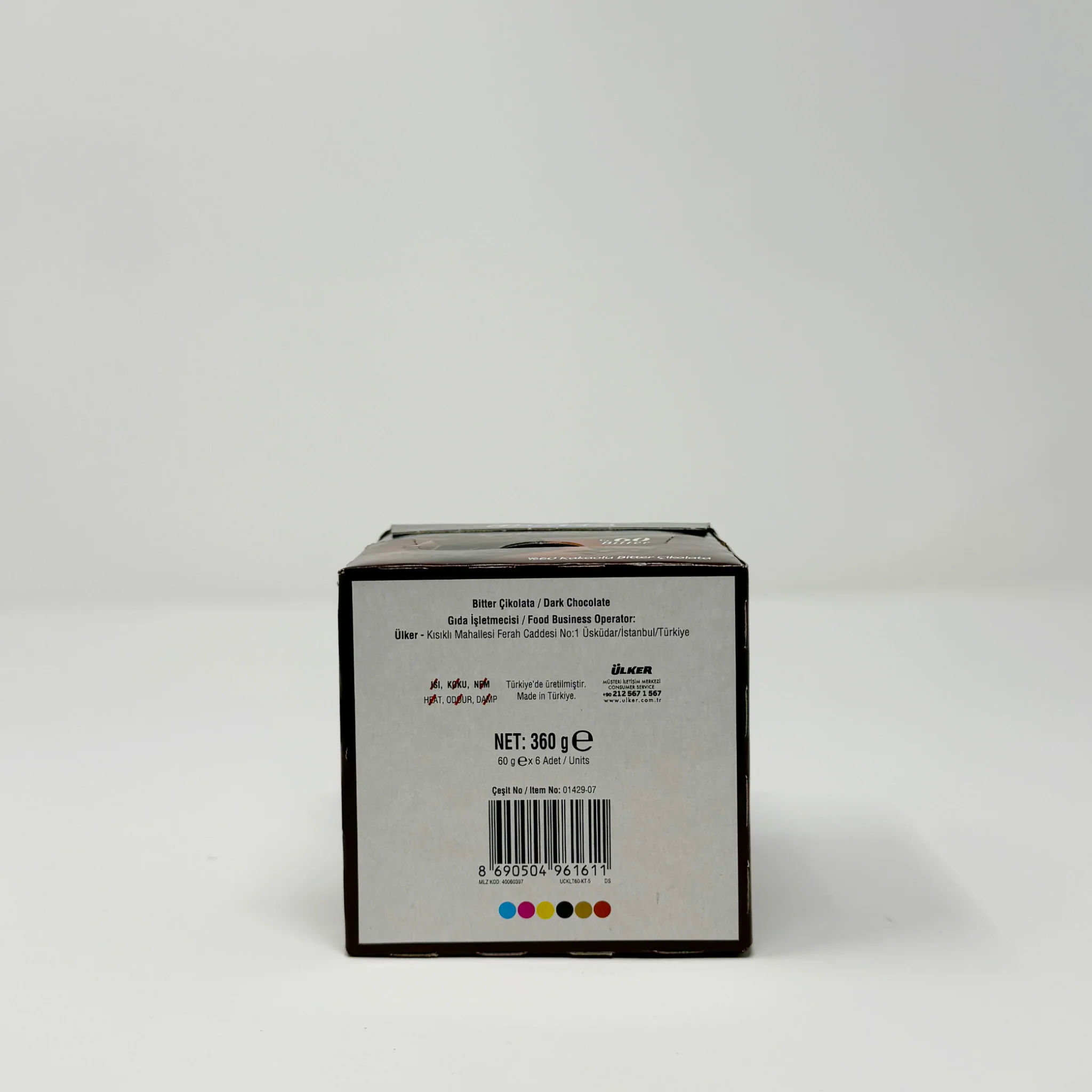 Ulker chocolate 360g - Image 6