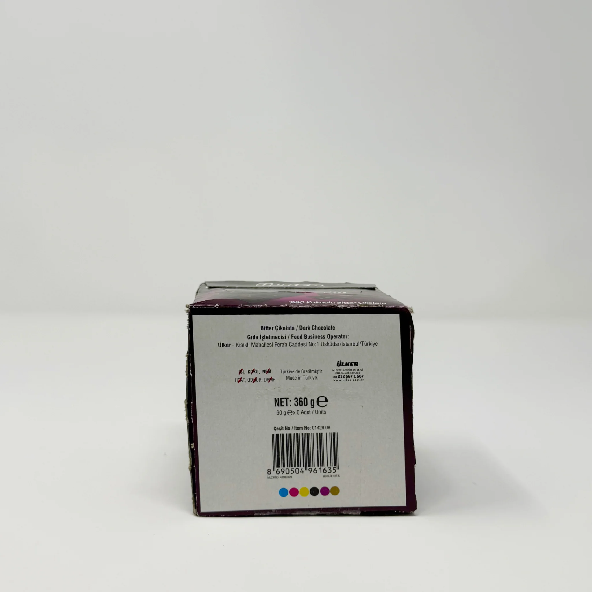 Ulker chocolate 360g - Image 8