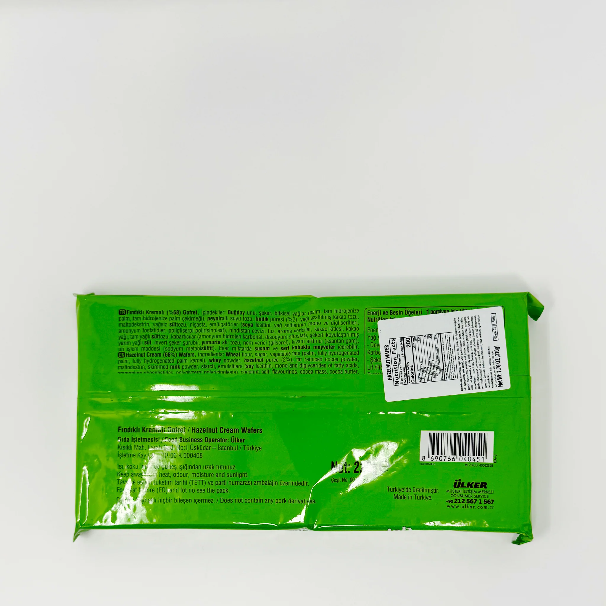 Ulker Deluxe Gofret Hazelnut wafer 220g - Image 2
