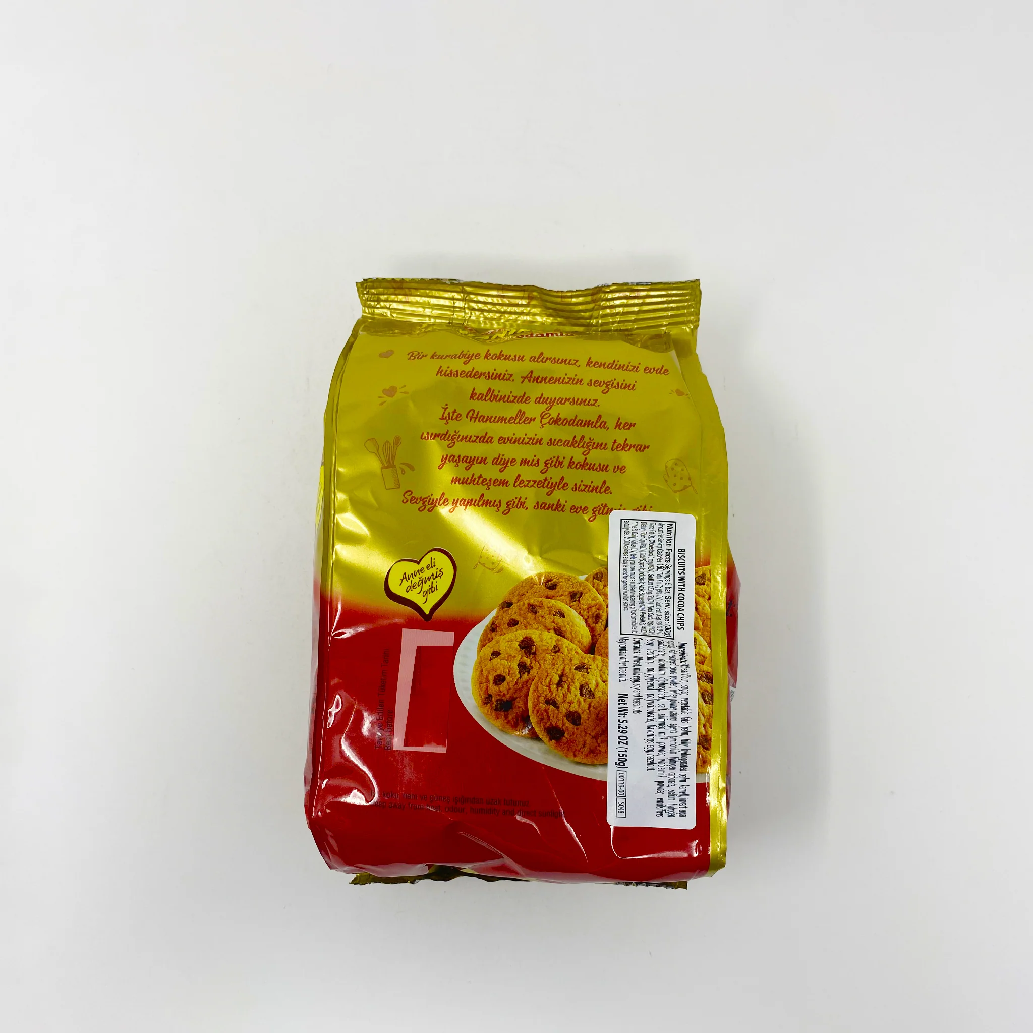 Ulker Hanimeller cookies150g - Image 2