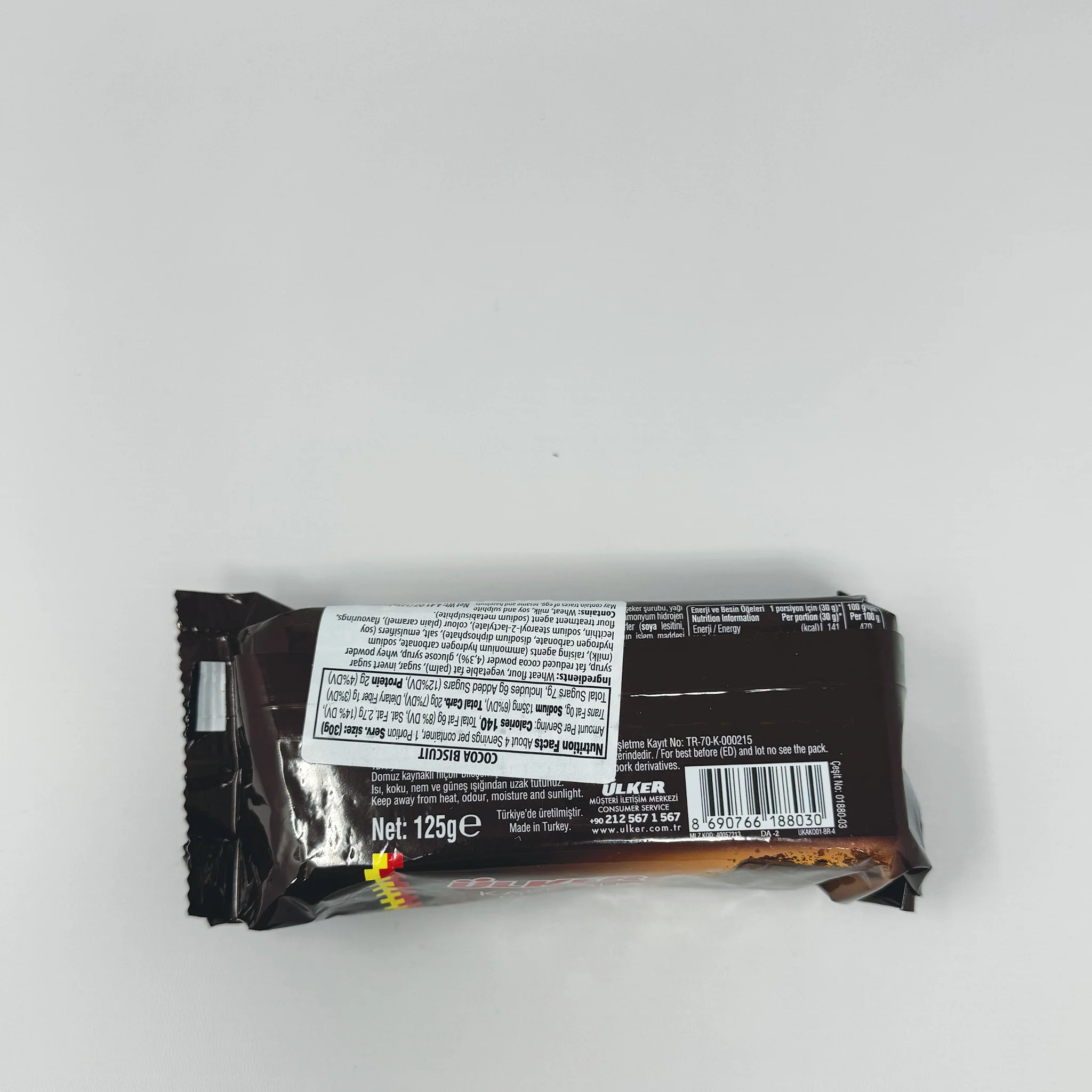 Ulker Kakaolu Biskuvi 125g - Image 2