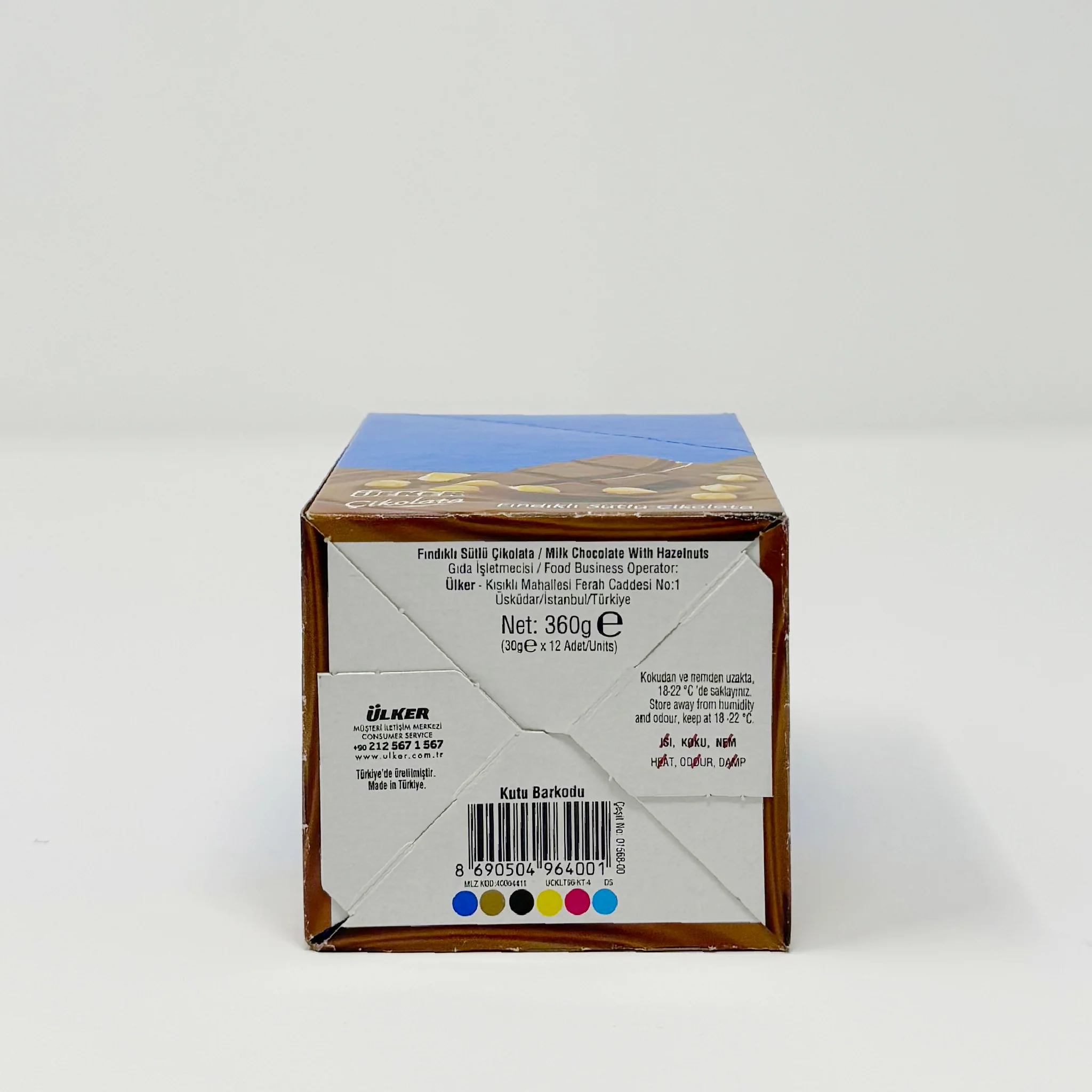 Ulker milk chocolate with Hazelnut 360g - Image 2