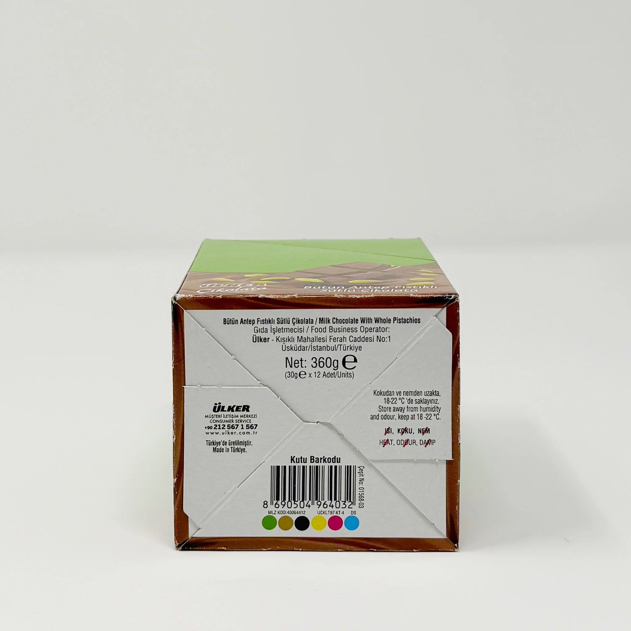 Ulker milk chocolate with pistachio 360g - Image 2