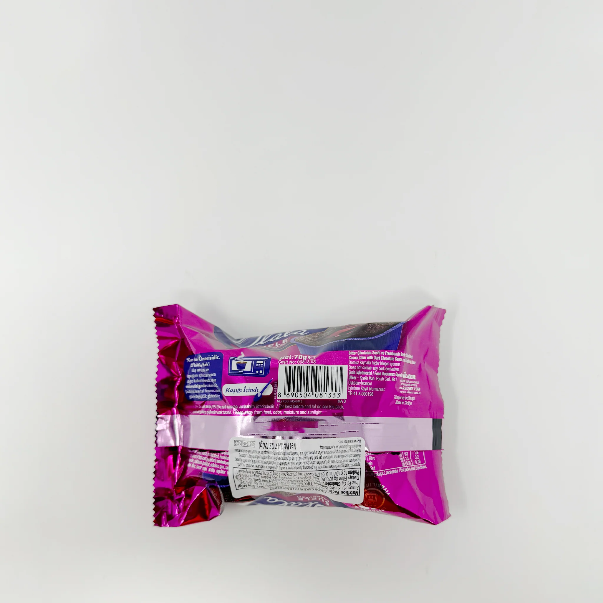 Ulker Olala cake 70g - Image 2