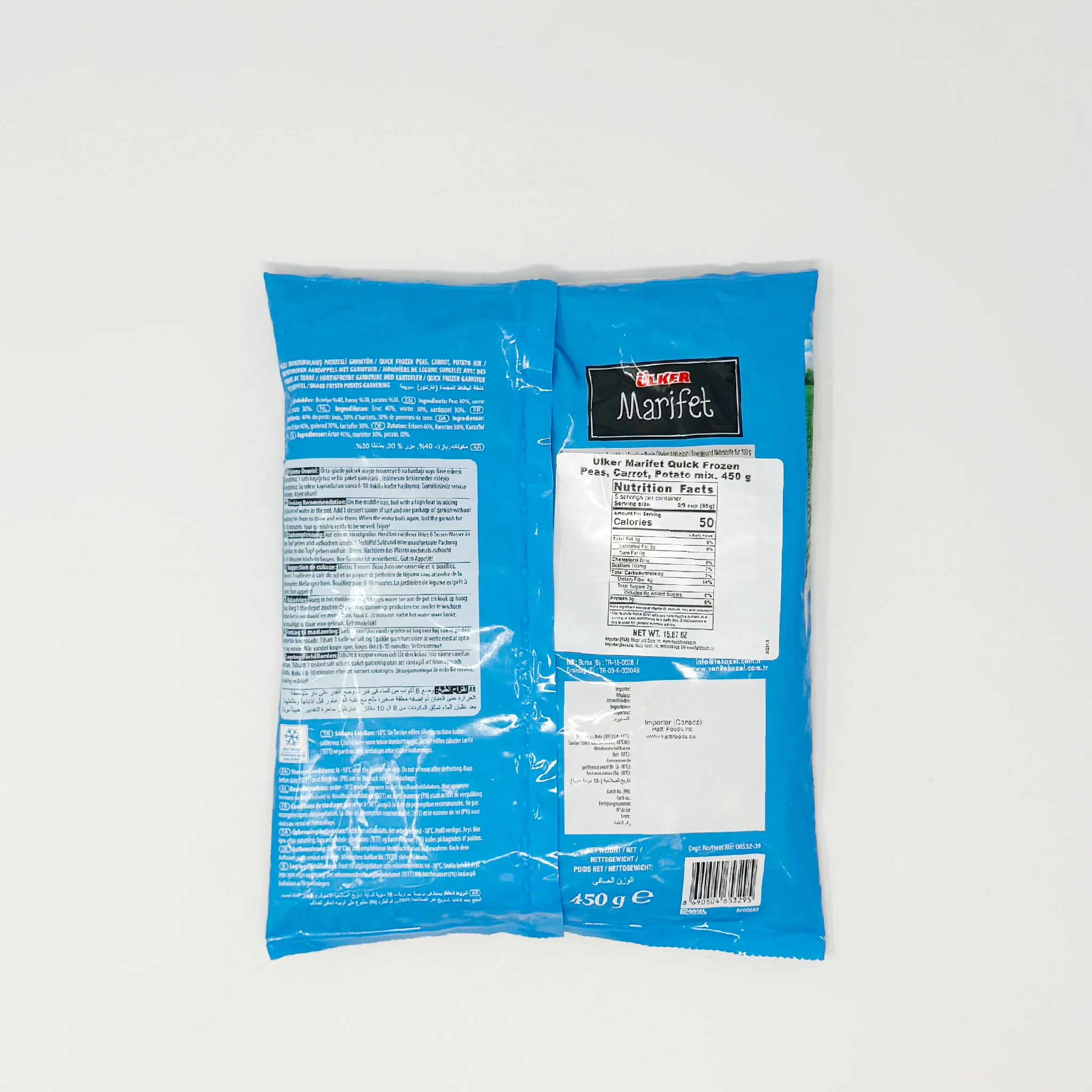 Ulker peas Carrots Potato 450g (In-Store Only) - Image 2