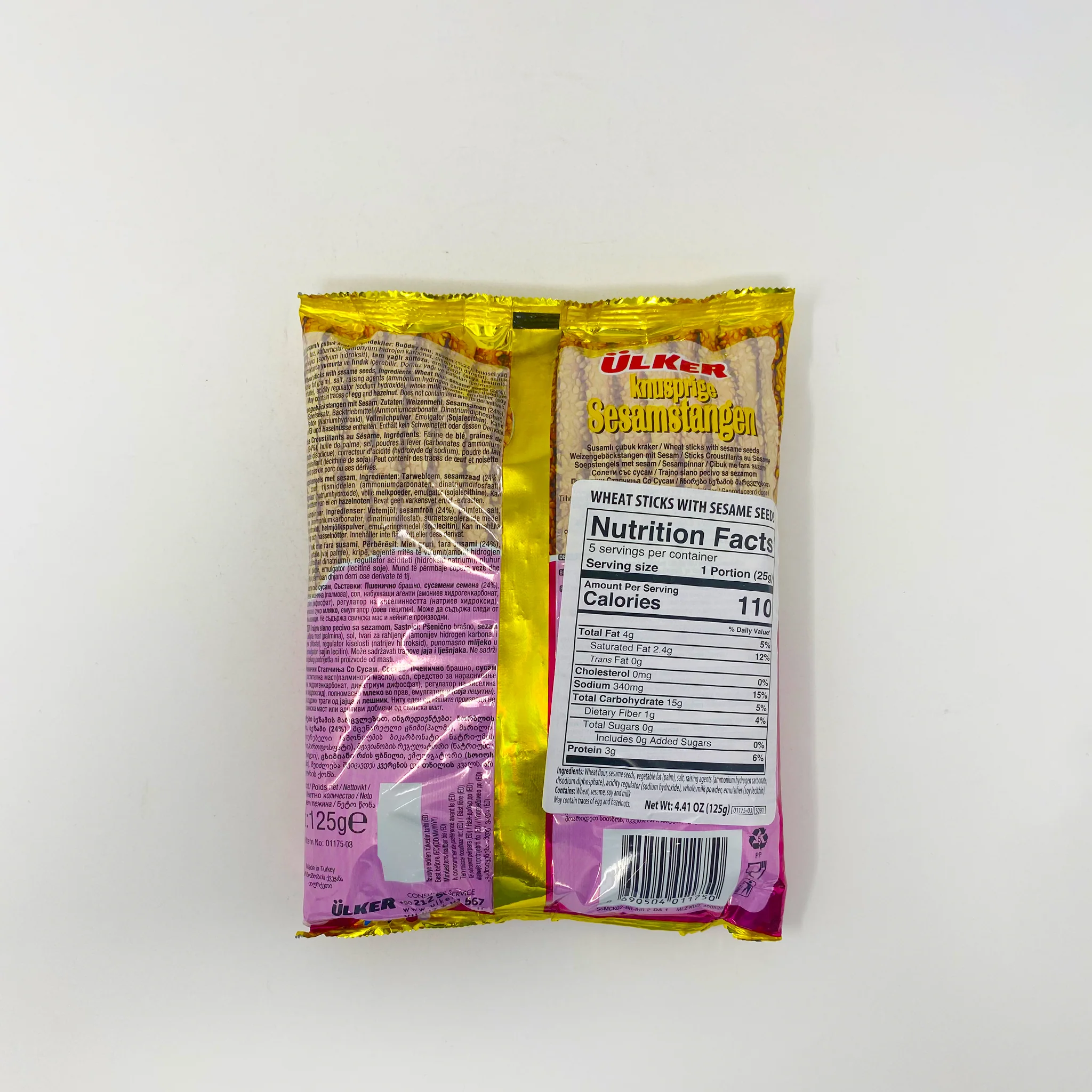 Ulker sesames sticks 125g - Image 2