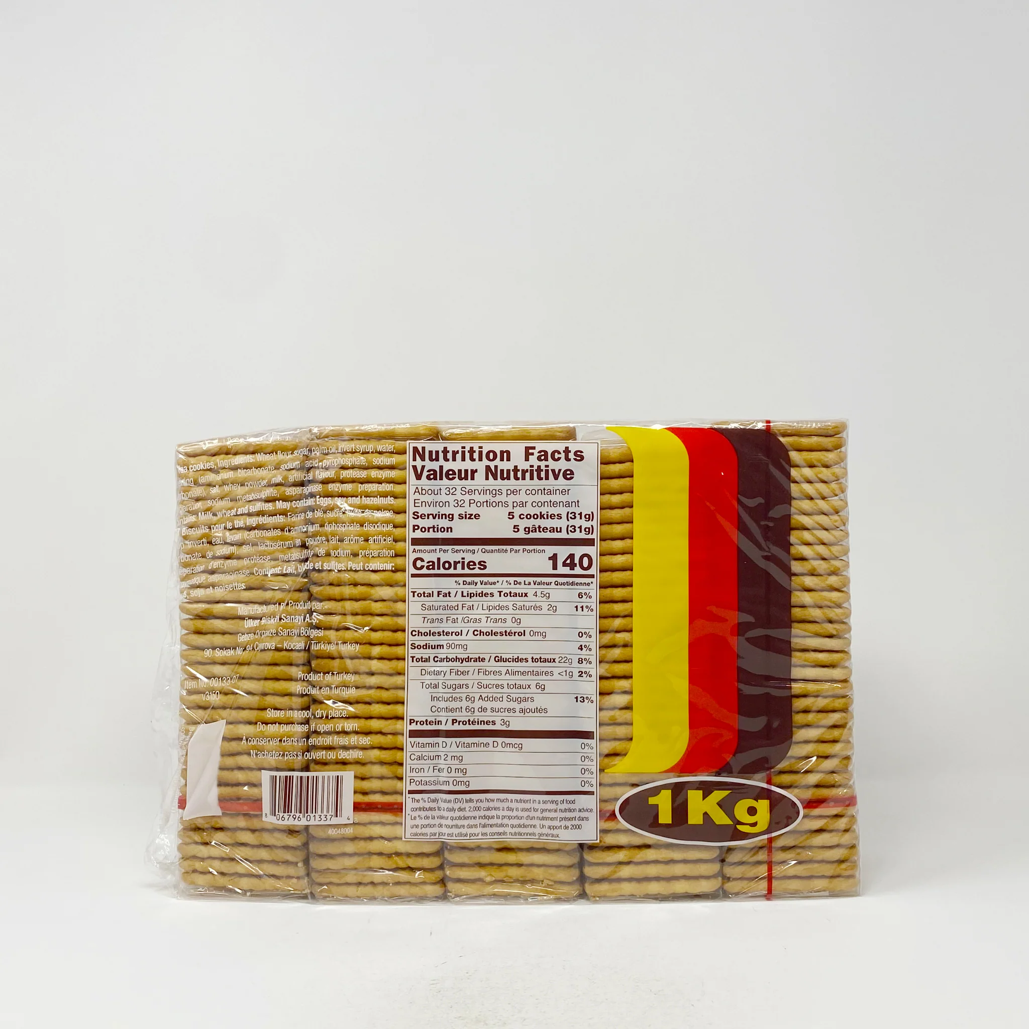 Ulker Tea Biscuits - Image 2