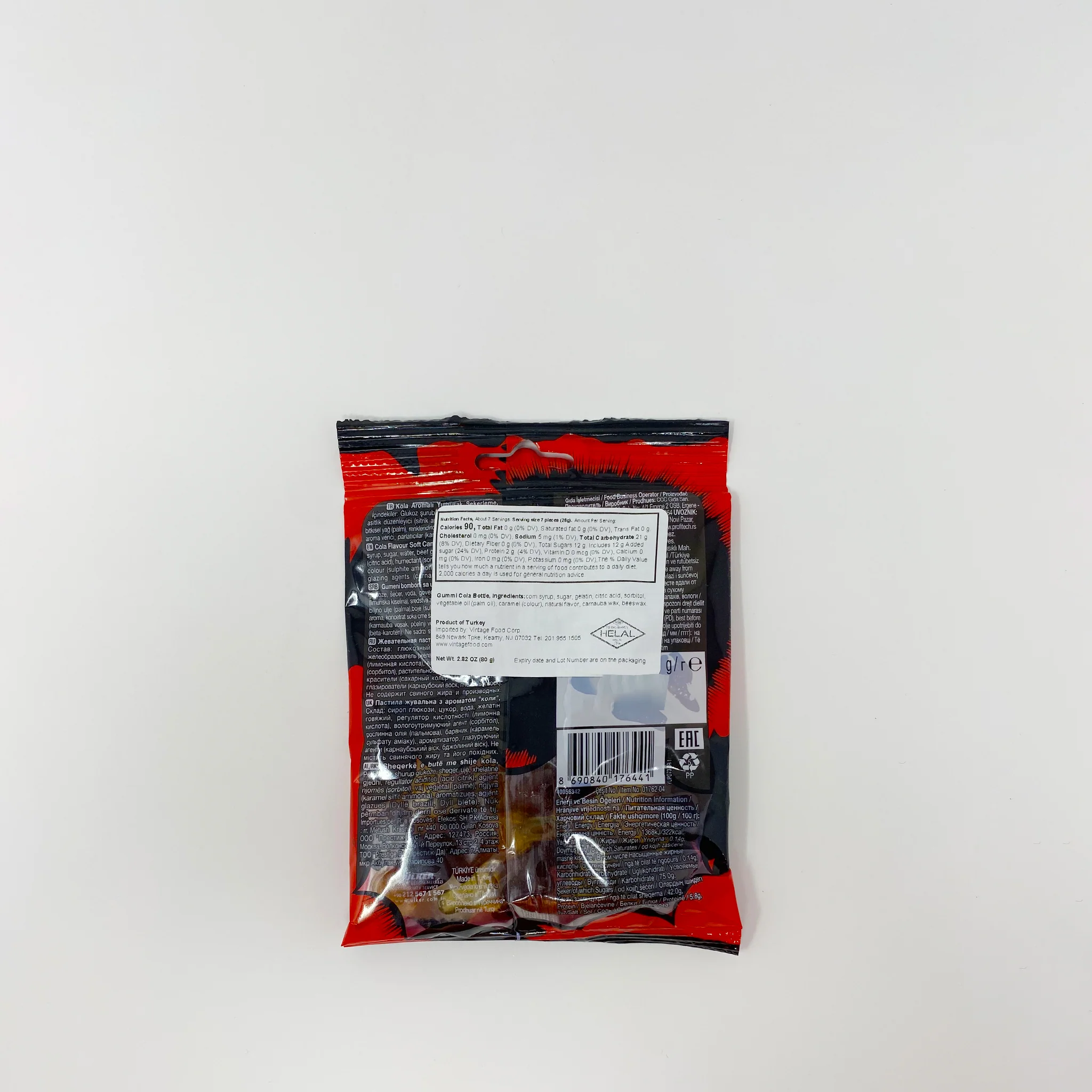 Ulker Yupo kola gummies 80g - Image 2