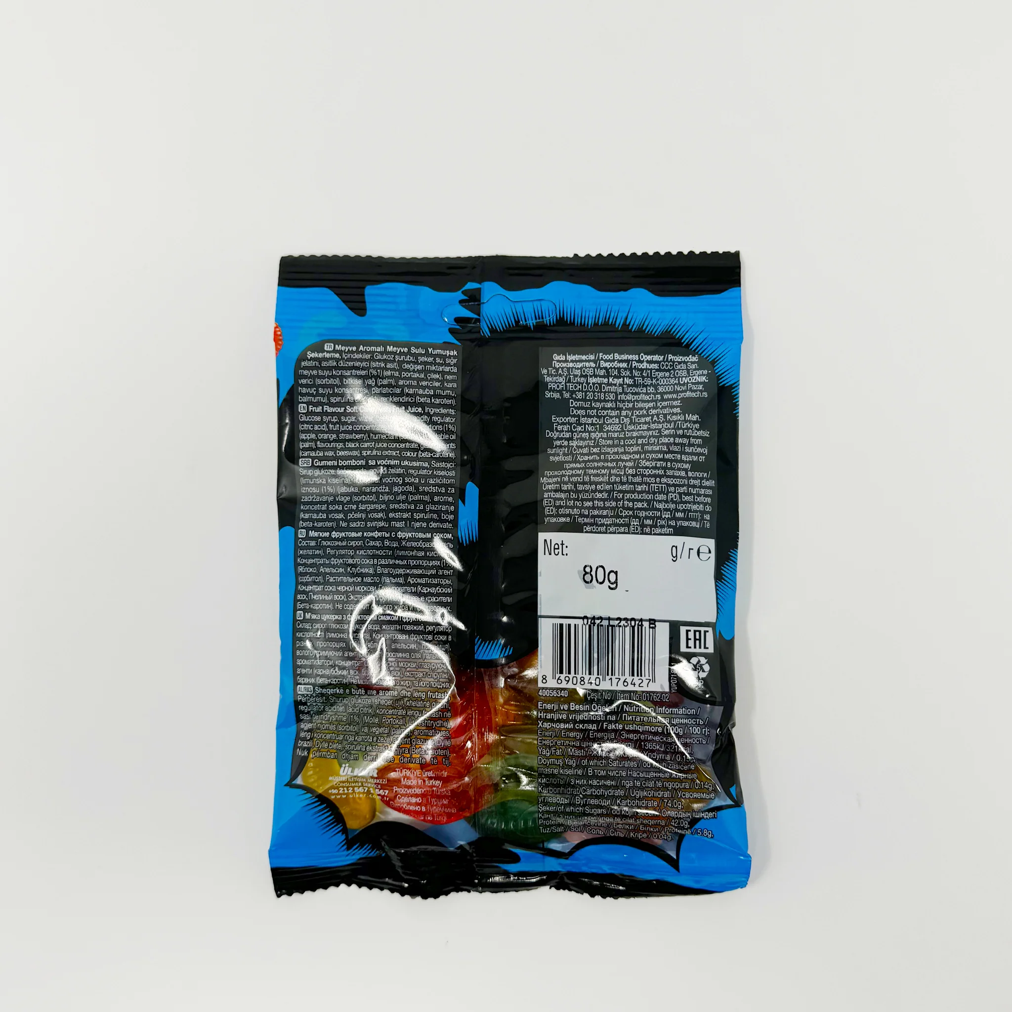 Ulker Yupo SoLucan 80g - Image 2