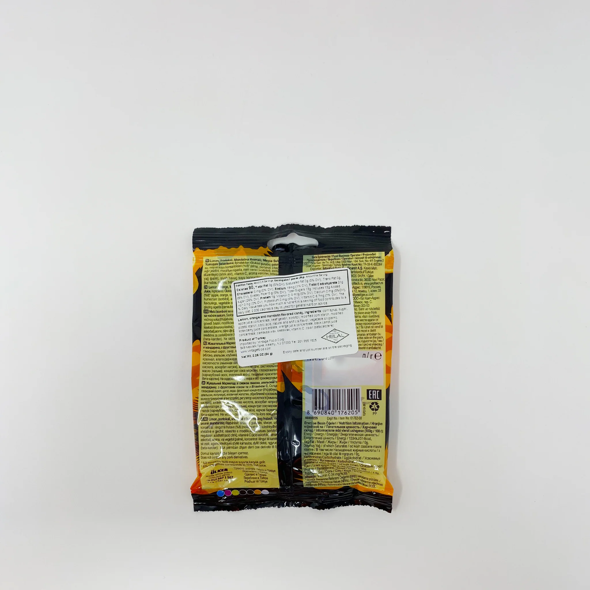 Ulker Yupo Super gummies 64g - Image 2