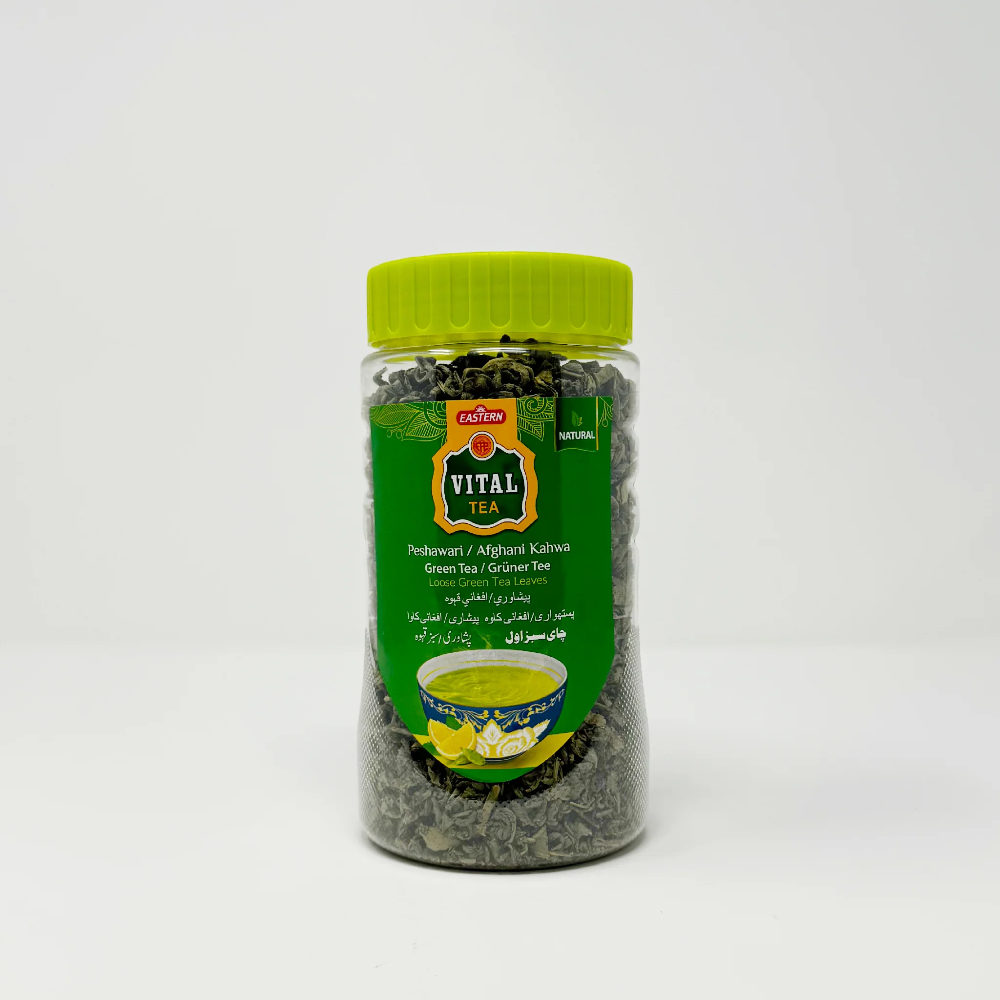 Vital tea Peshawari Afghani kahwa green tea loses green tea leaves 500g