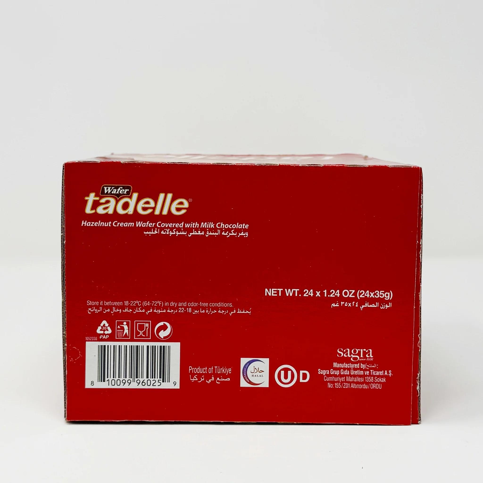 Wafer tadelle hazelnut cream 24x35g - Image 2