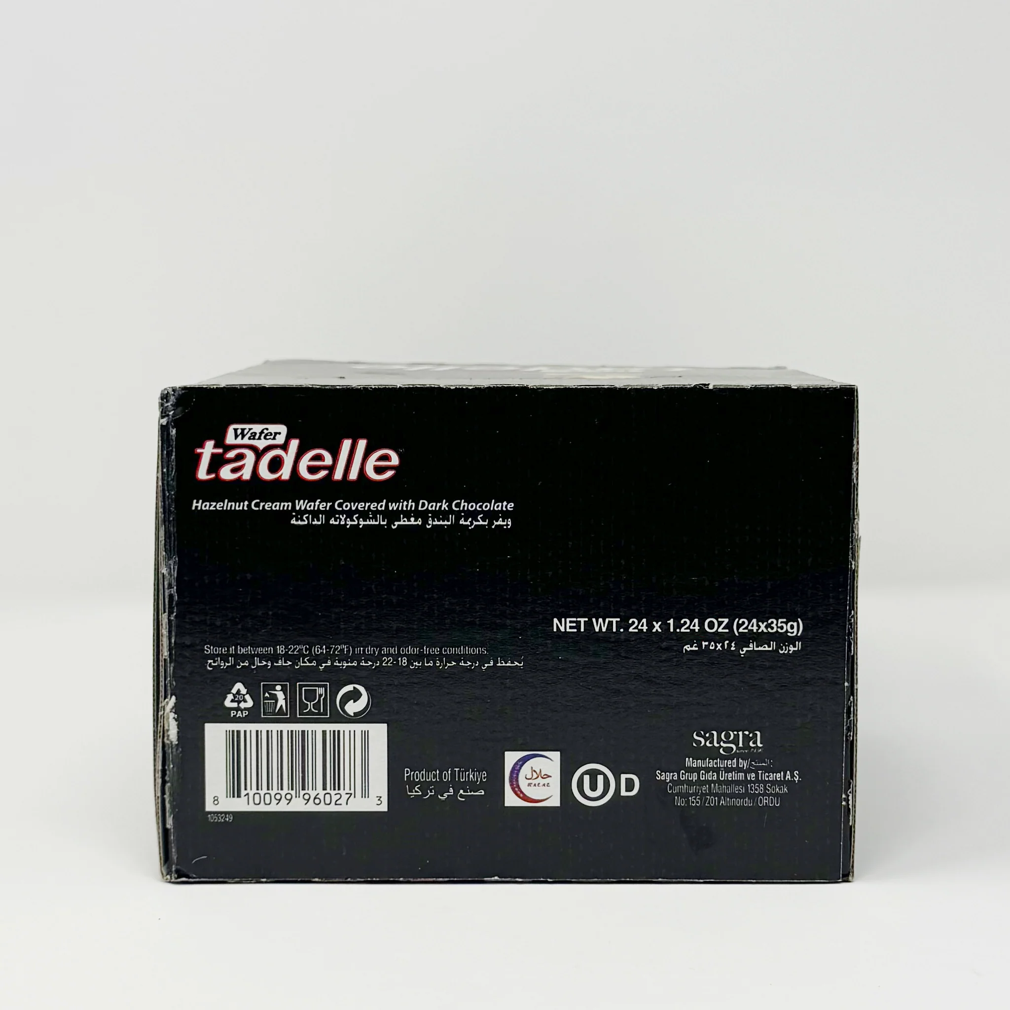 Wafer tadelle hazelnut cream 24x35g - Image 4