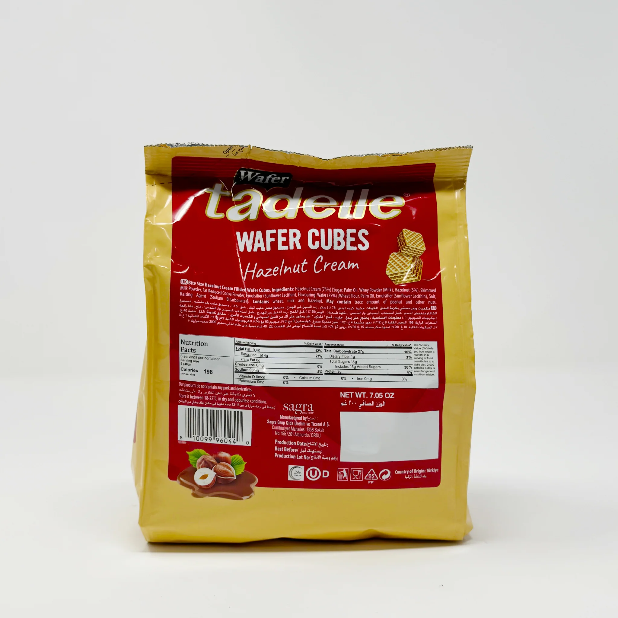 Wafer Tadelle wafer Cubes Hazelnut cream 200g - Image 2
