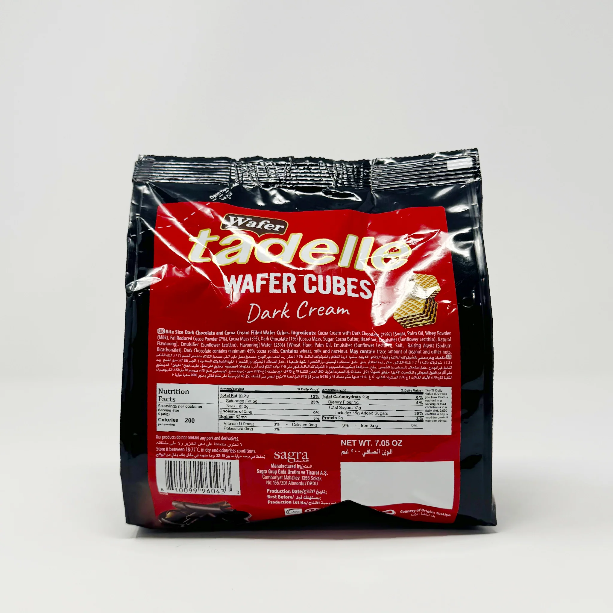 Wafer Tadelle wafer Cubes Hazelnut cream 200g - Image 5