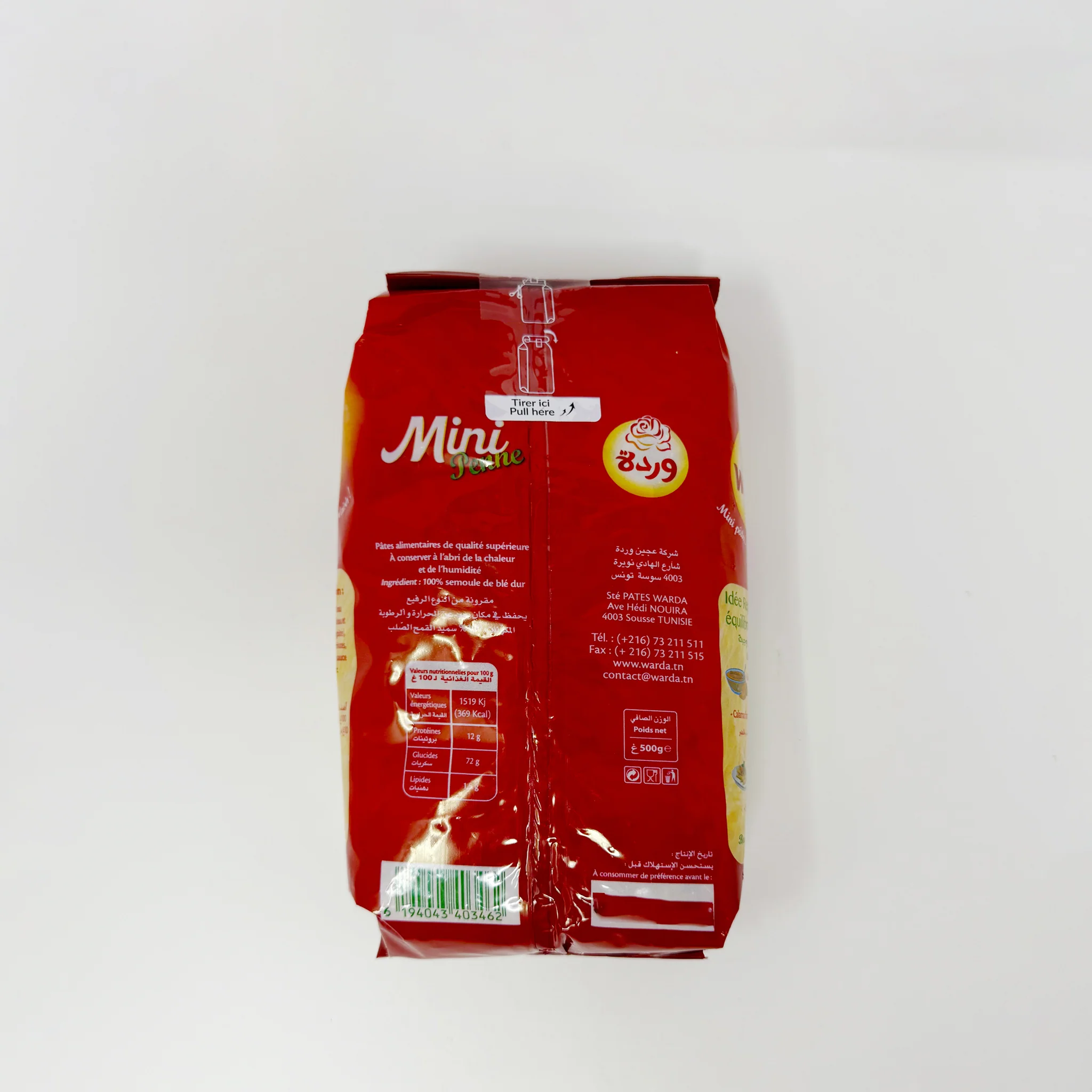 Warda Tunisian mini penne pasta 500g - Image 2