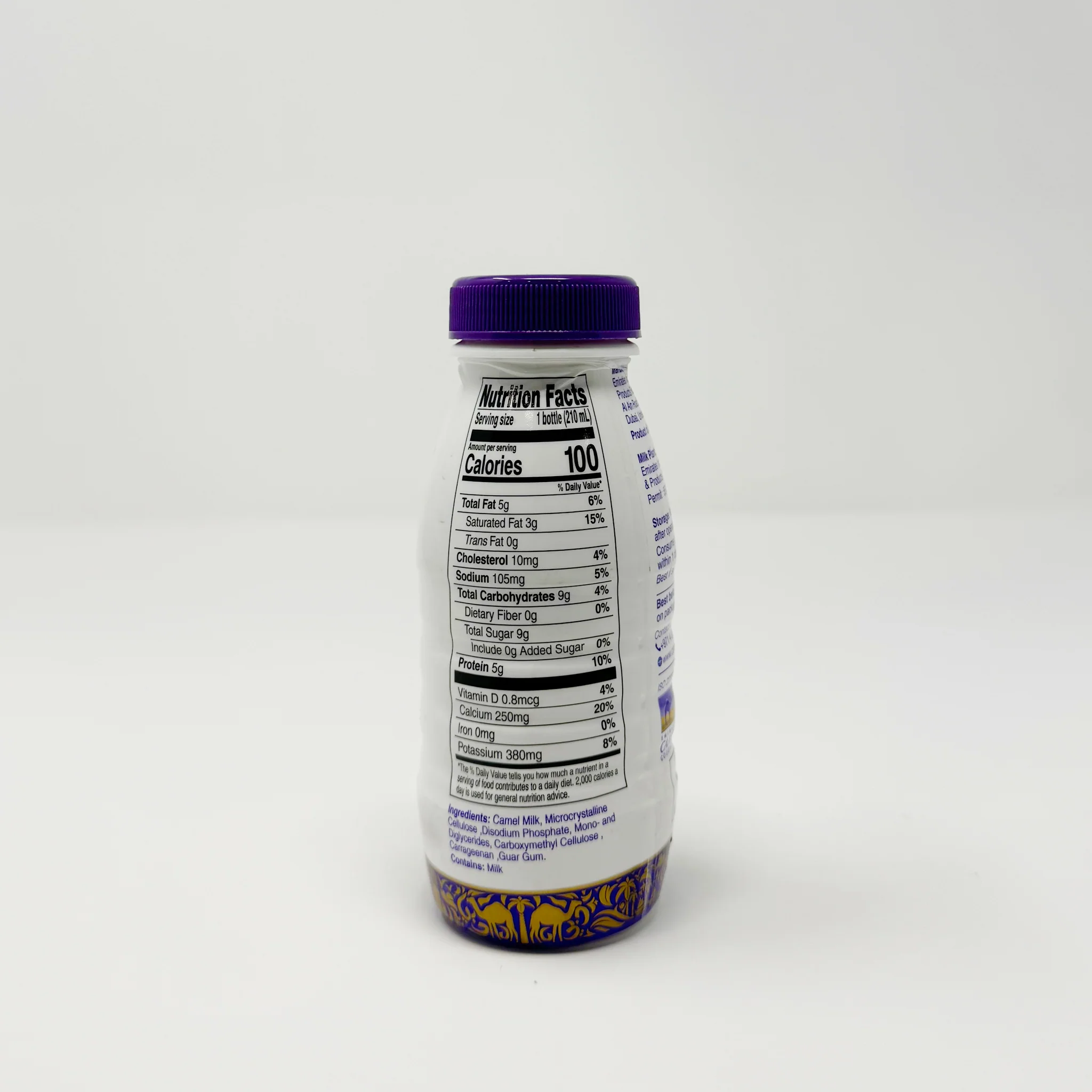 Whole Camel milk 7.1 oz - Image 2