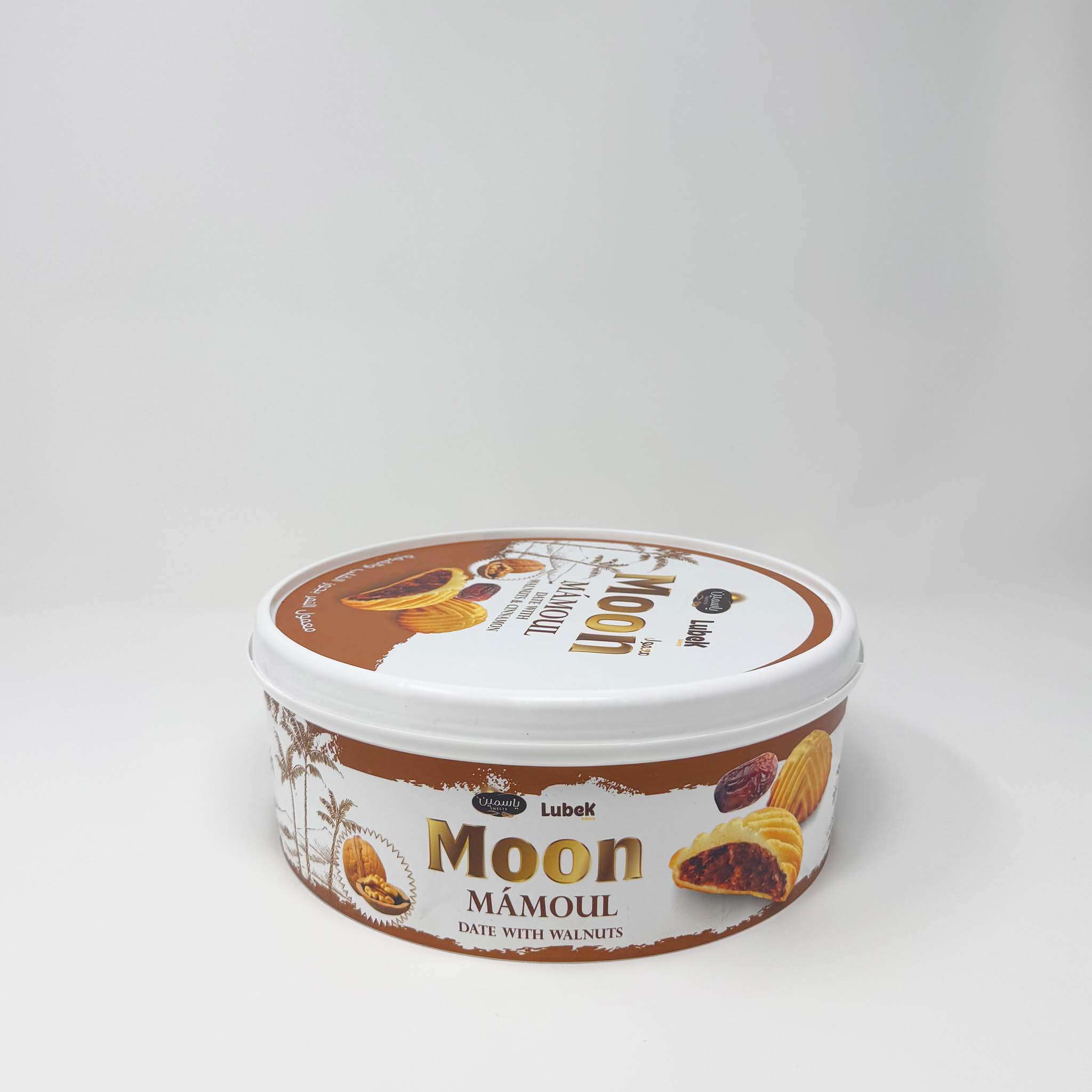 Yasmeen Maamoul Date, walnut, and cinnamon Filled cookies 550g - Image 3