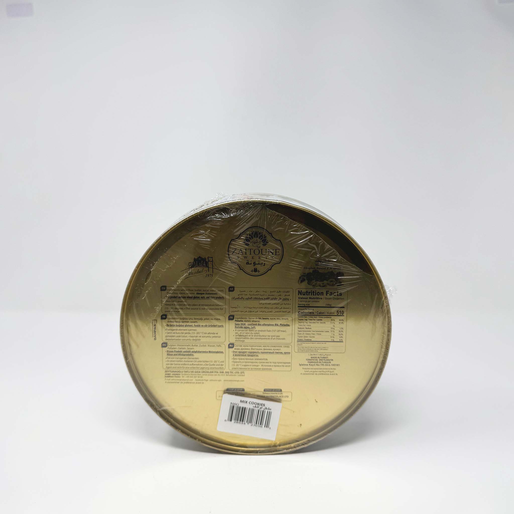 Zaitoune Mix cookies 500g - Image 2
