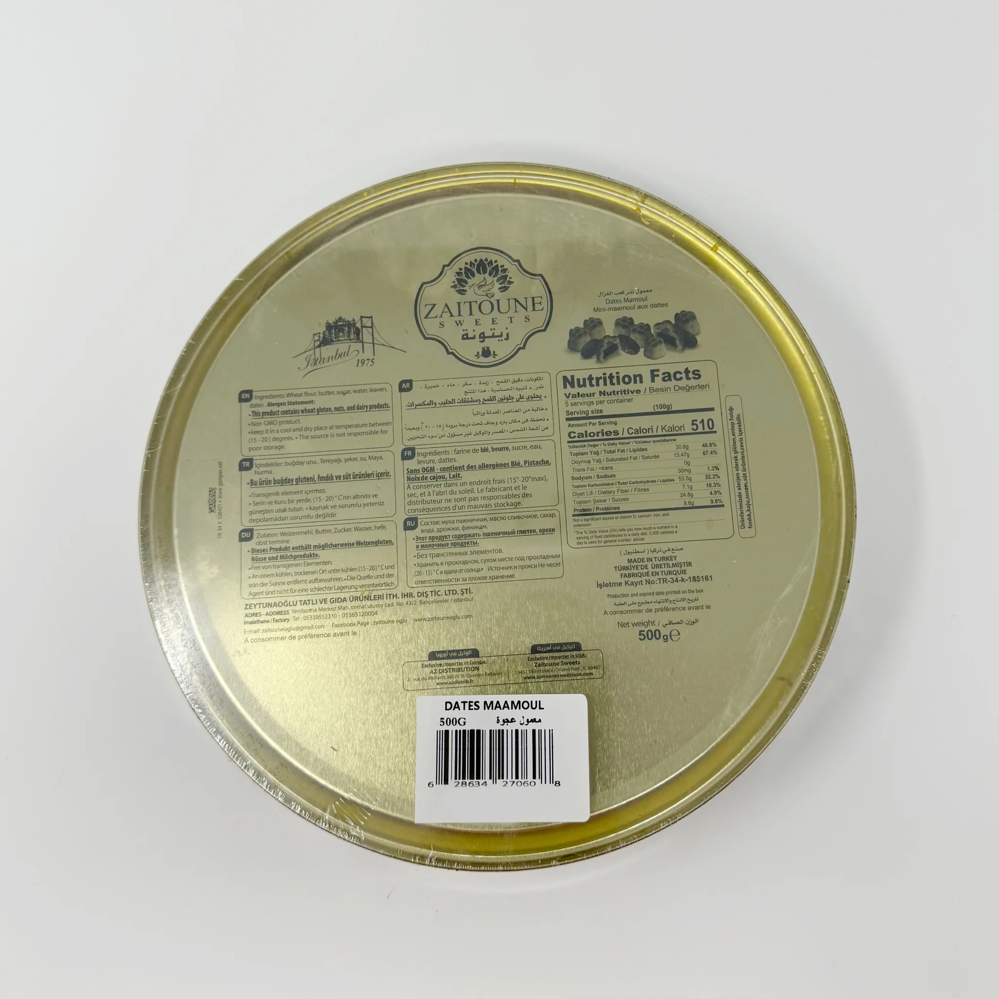 Zaitoune sweet Dates Maamoul 500g - Image 2