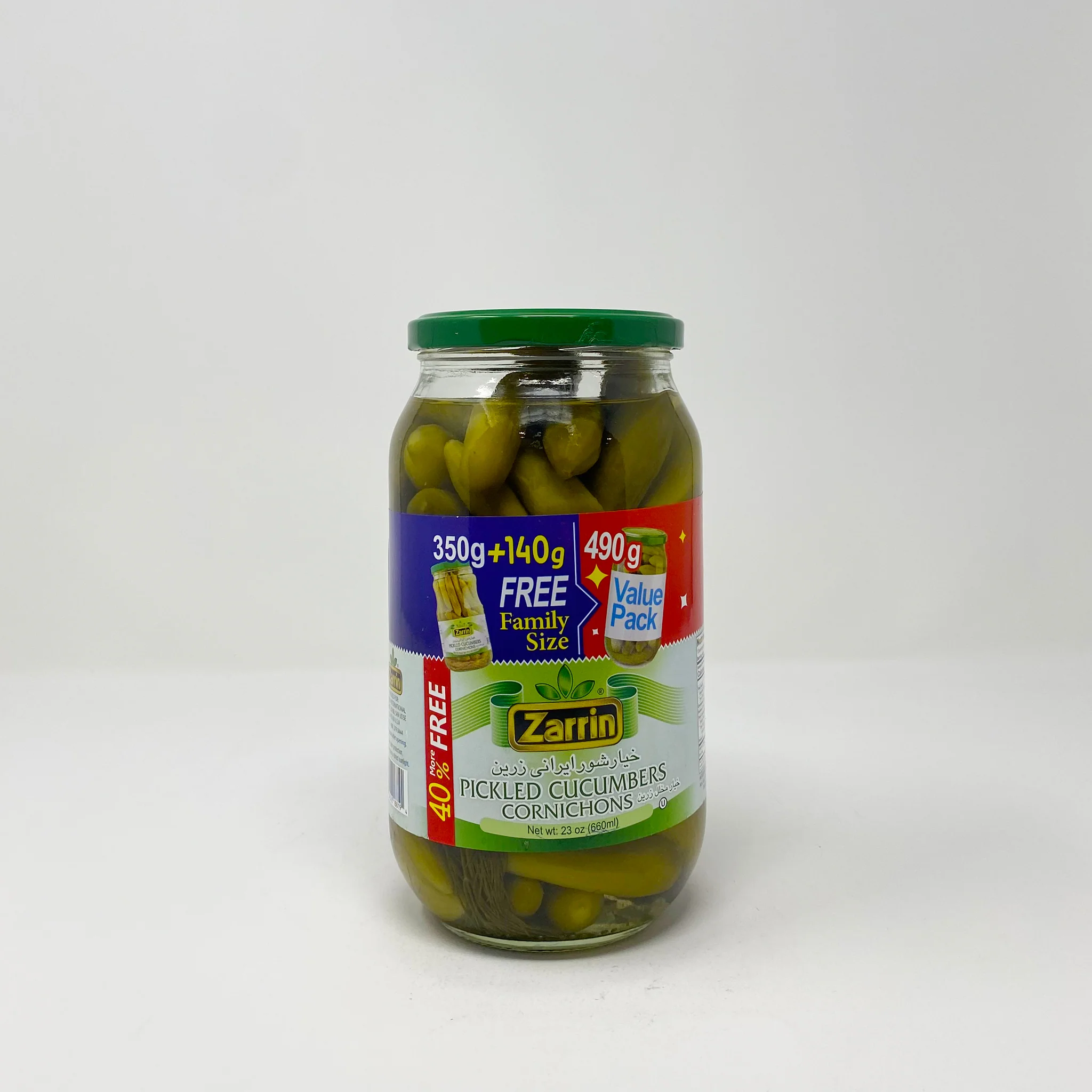 Zarrin pickled cucumbers Jar 23oz