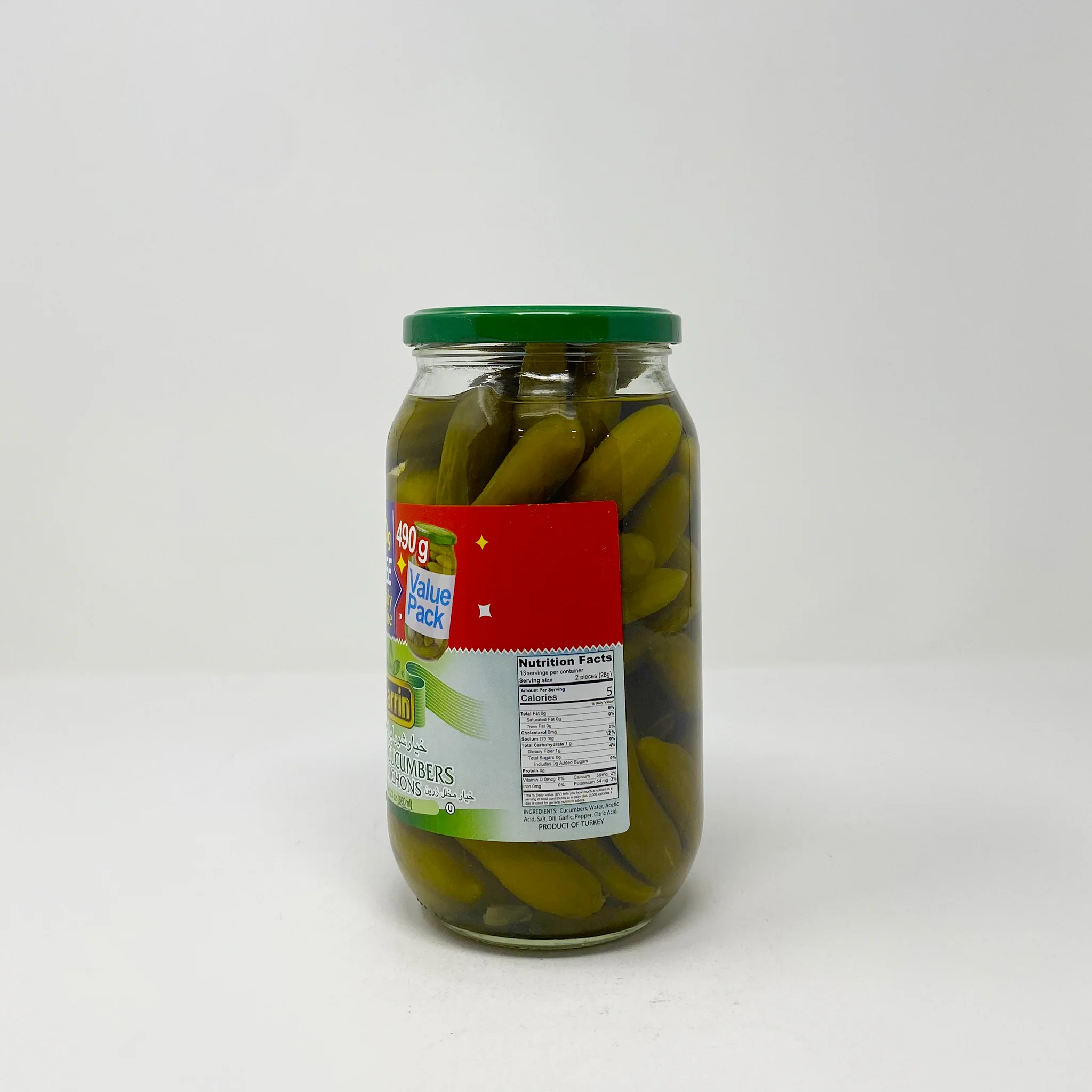 Zarrin pickled cucumbers Jar 23oz - Image 2