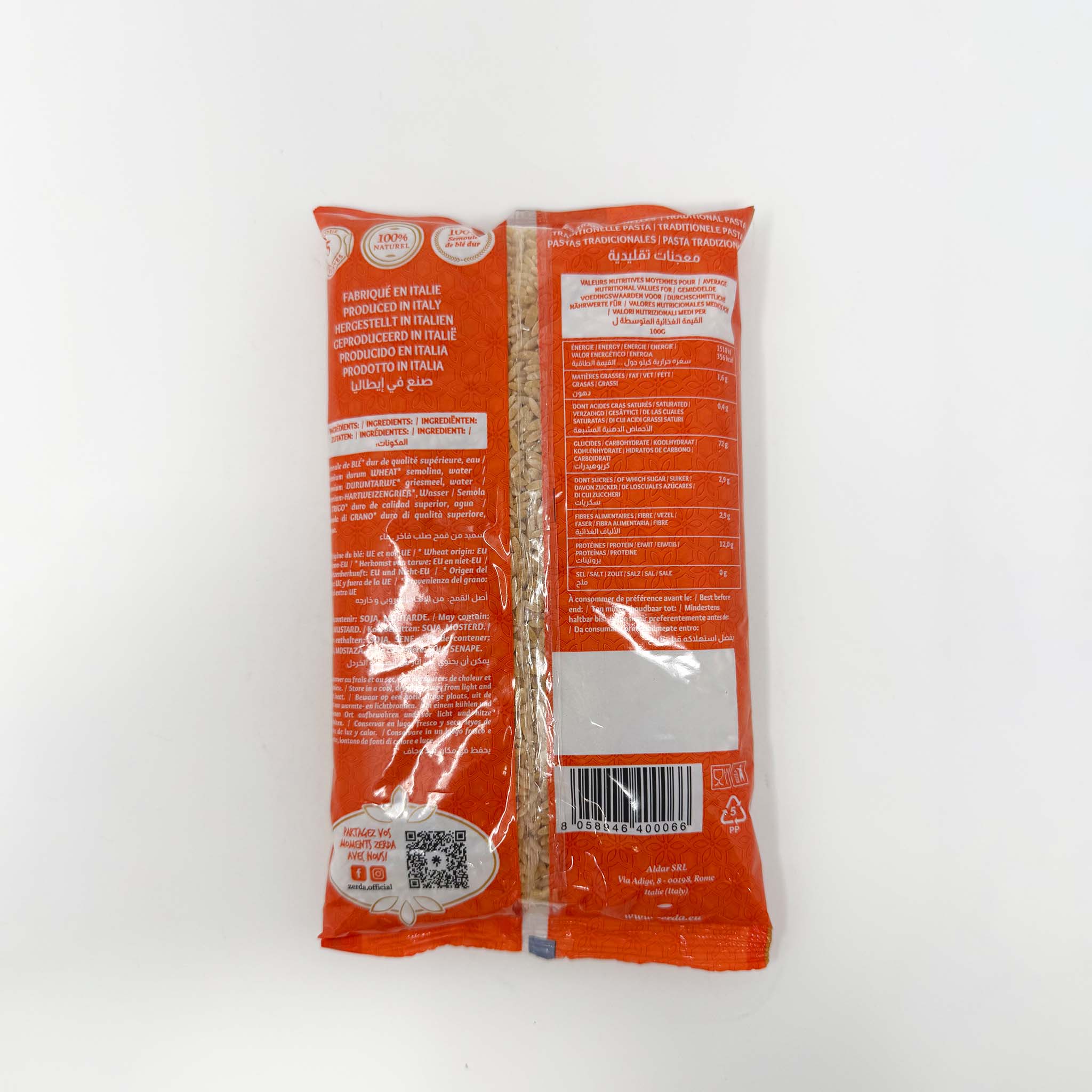 Zerda bird tong 500g - Image 2