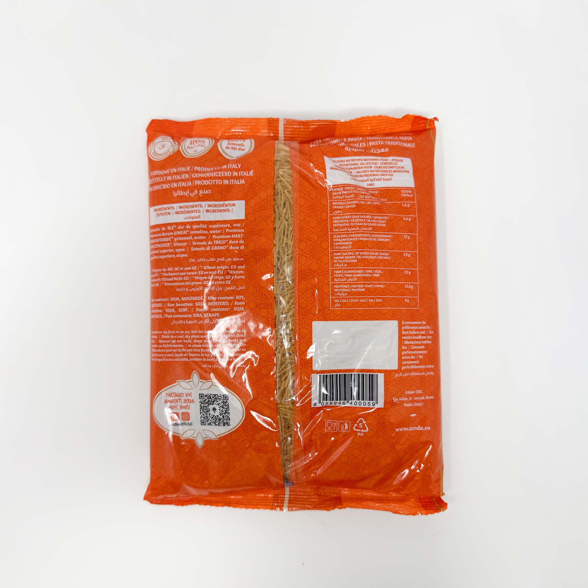 Zerda Vermicelli 500g - Image 2