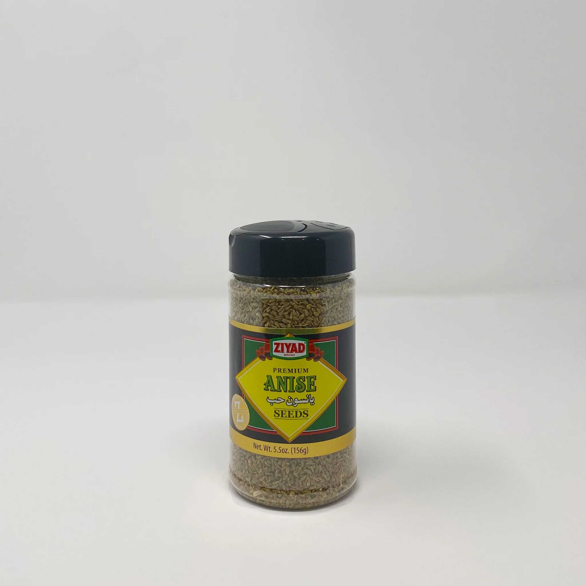 Ziyad Anise seeds 156g