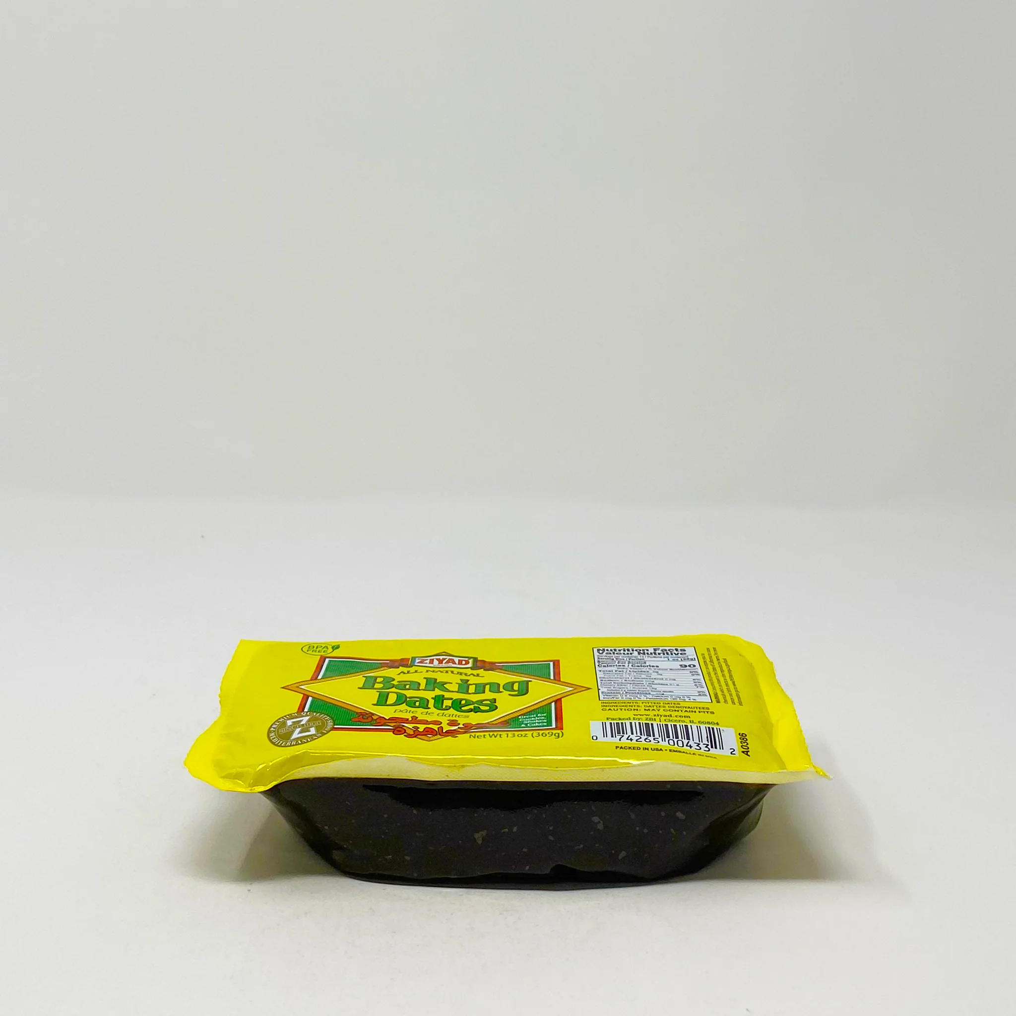 Ziyad baking dates paste 369g - Image 2