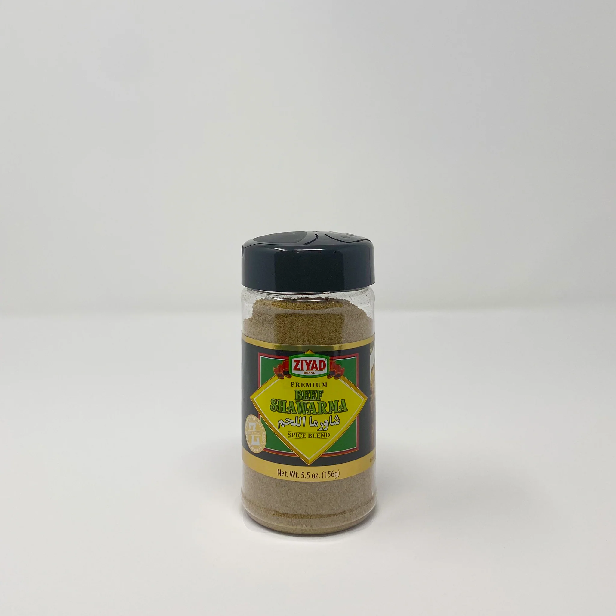Ziyad Beef Shawarma 156g