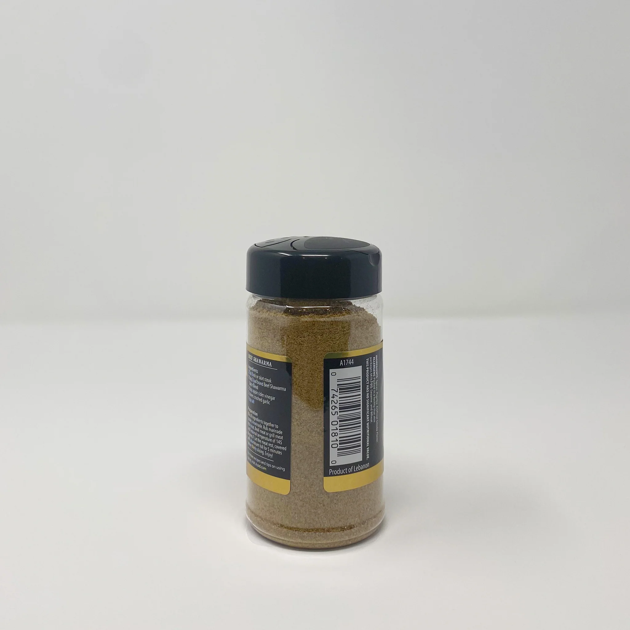 Ziyad Beef Shawarma 156g - Image 2