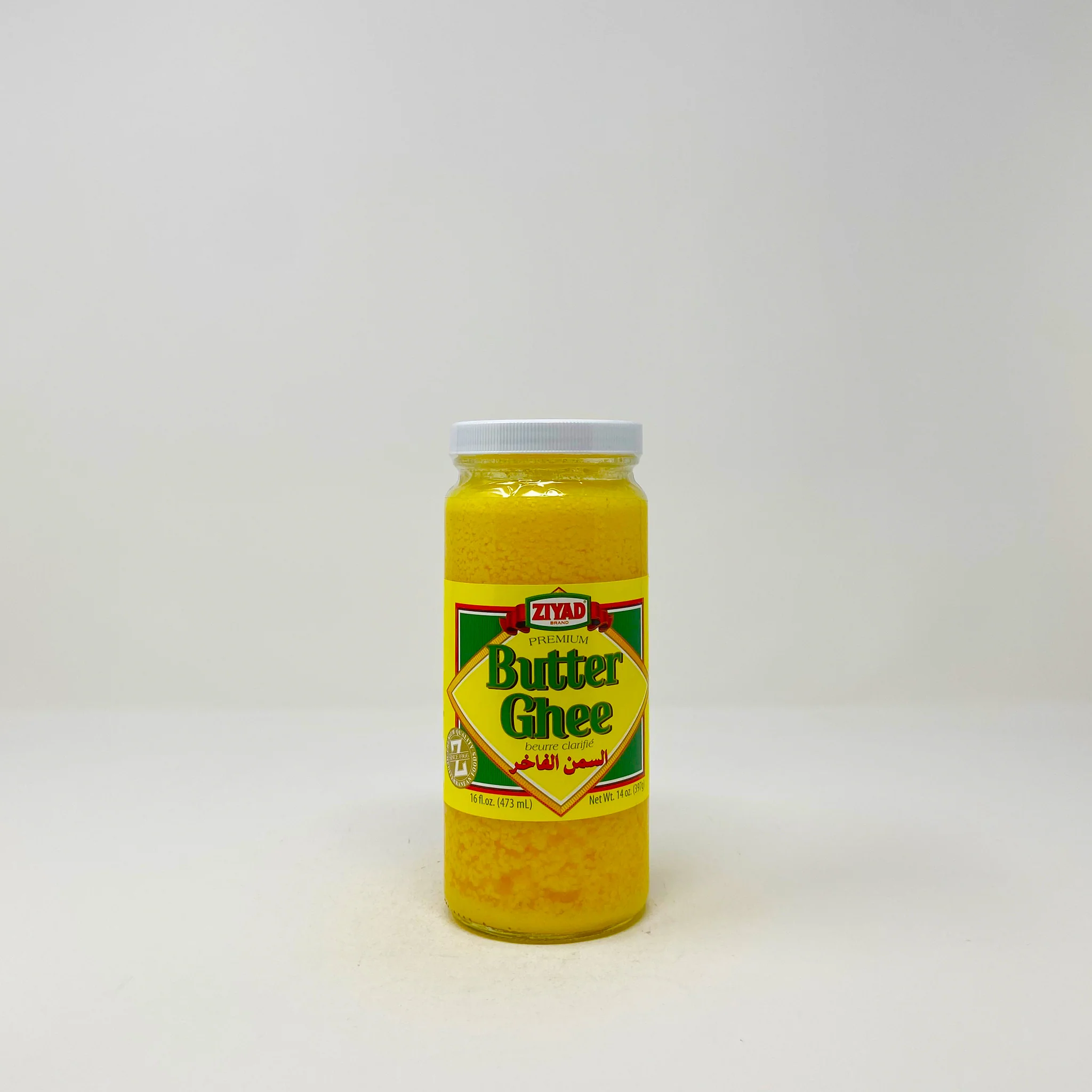 Ziyad Butter Ghee - Image 4