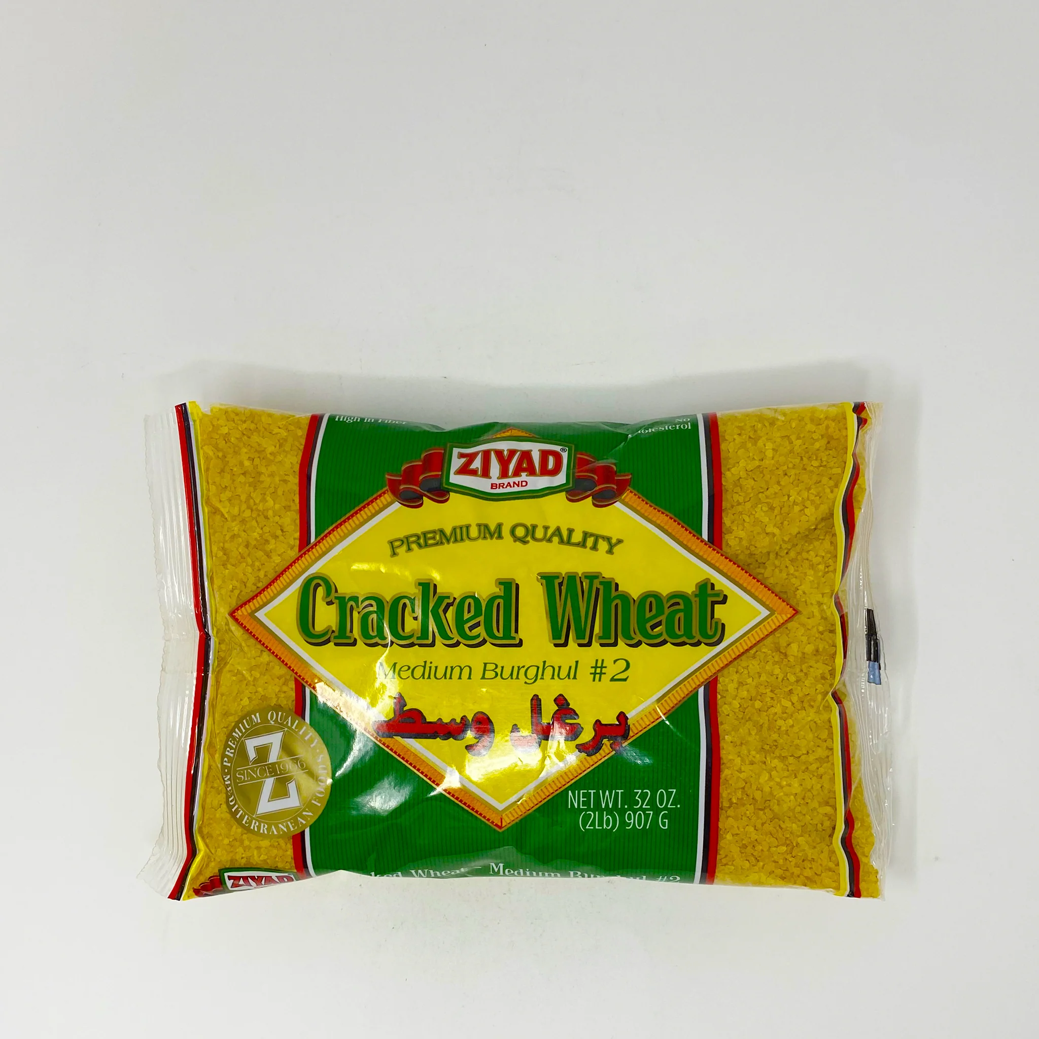 Ziyad Cracked Wheat 2lb # 1,2,3,4