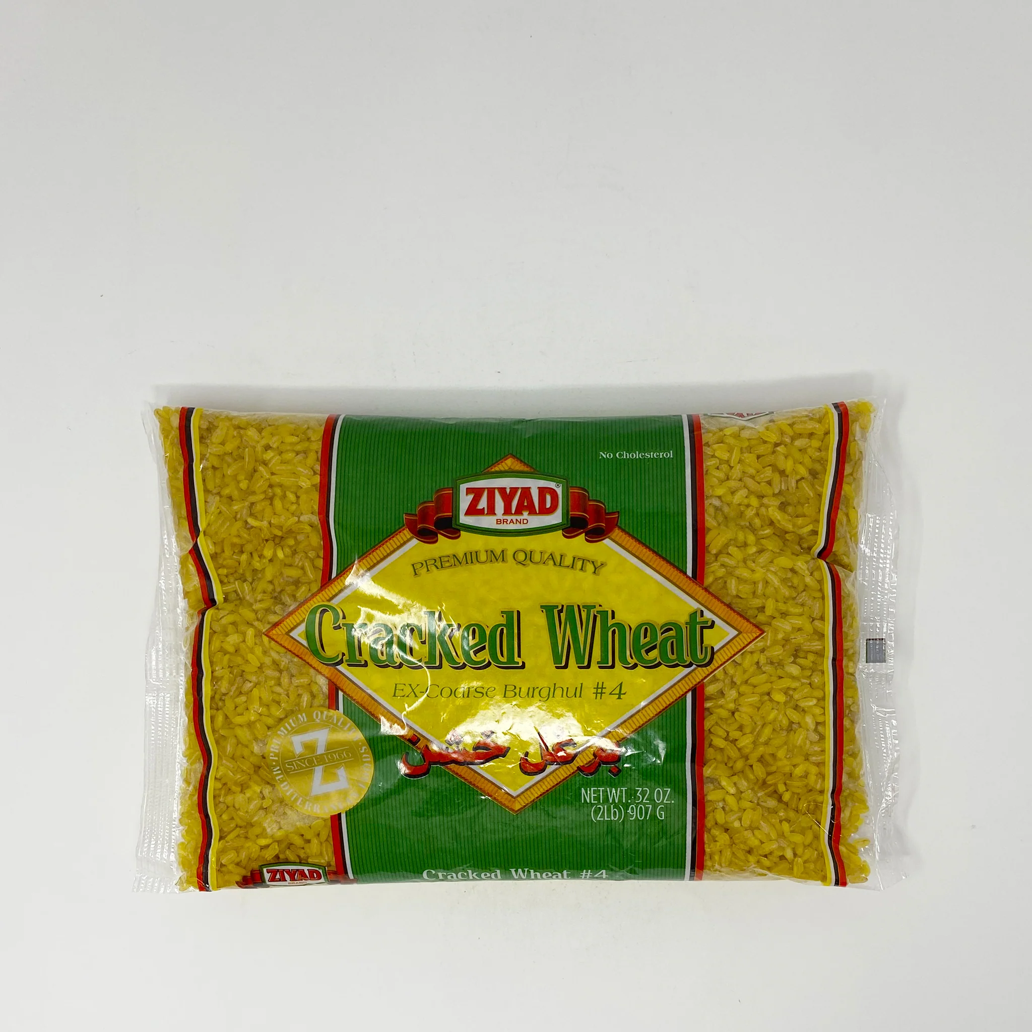 Ziyad Cracked Wheat 2lb # 1,2,3,4 - Image 5
