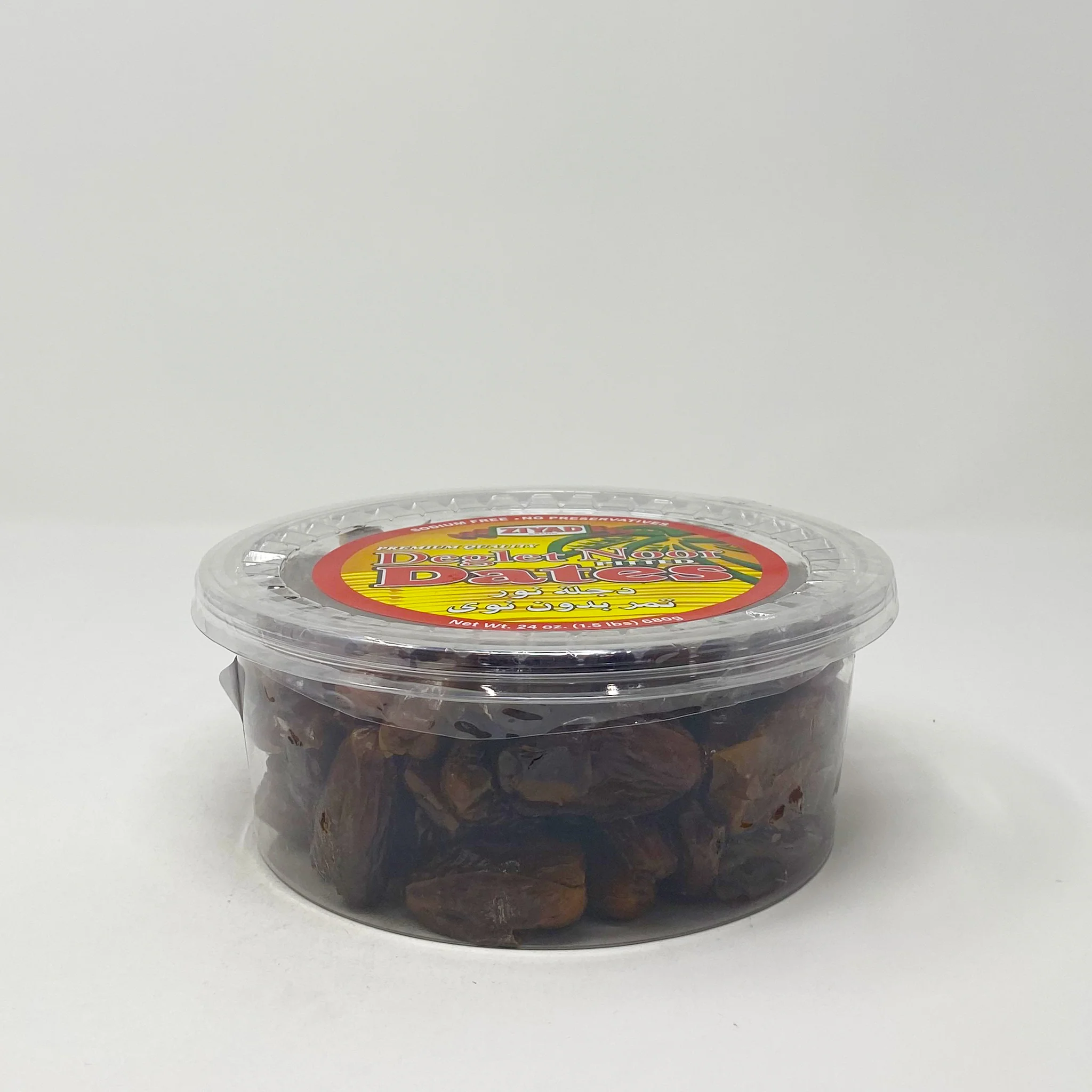 Ziyad Deglet Noor pitted Dates - Image 3