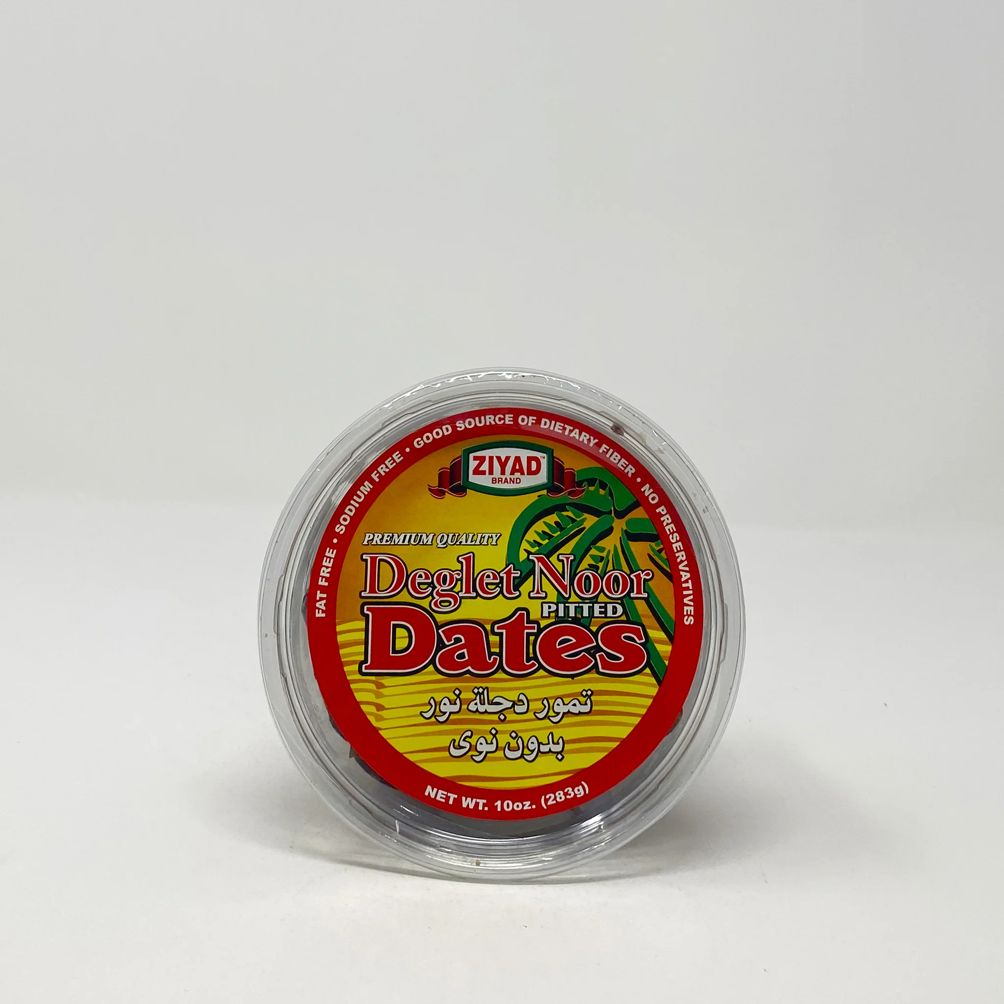 Ziyad Deglet Noor pitted Dates - Image 4