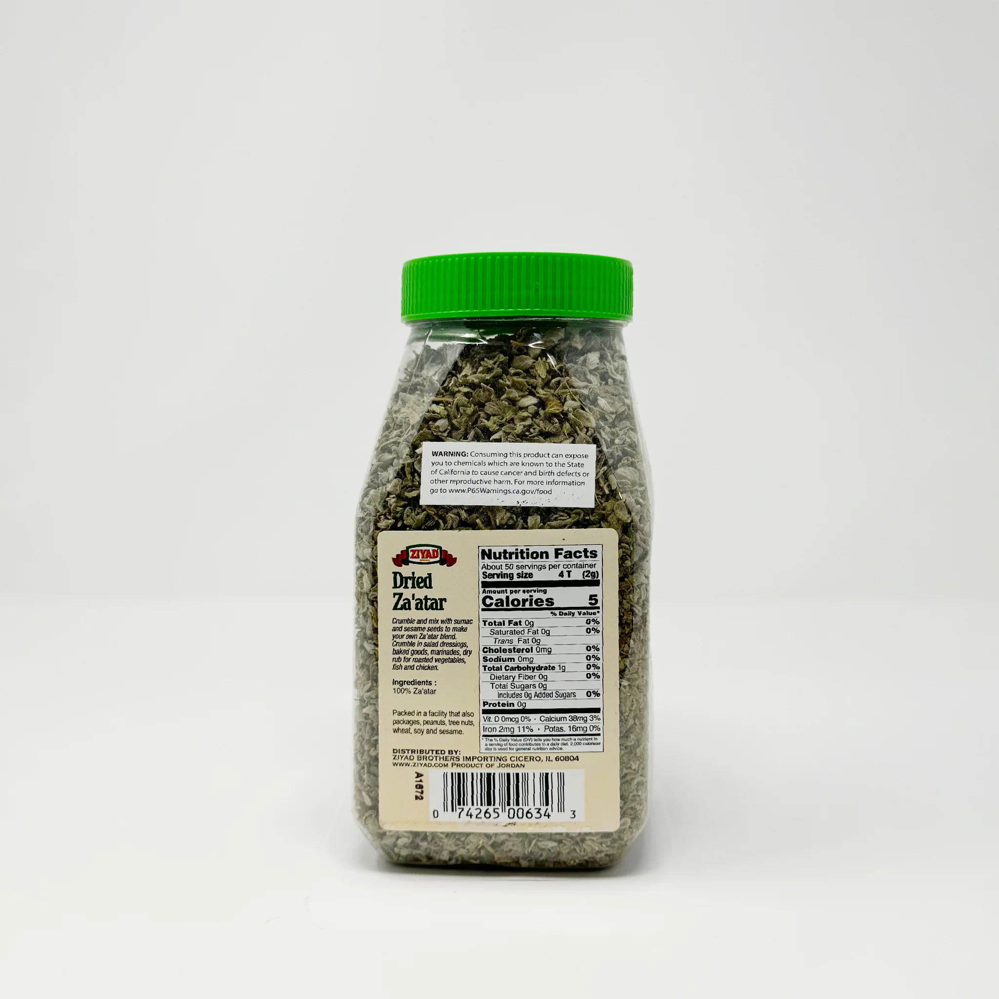 Ziyad Dried Zaatar leaves 100g - Image 2