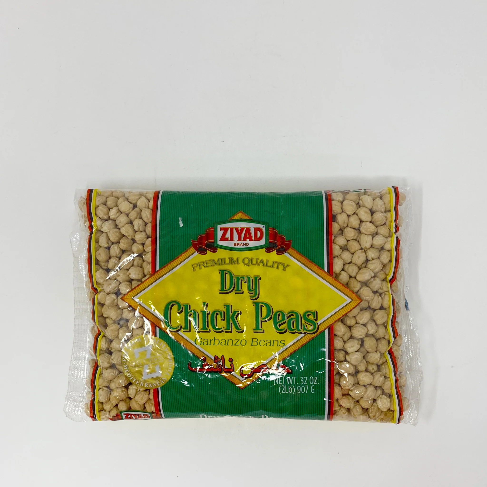 Ziyad dry Chickpeas 1-2 lb