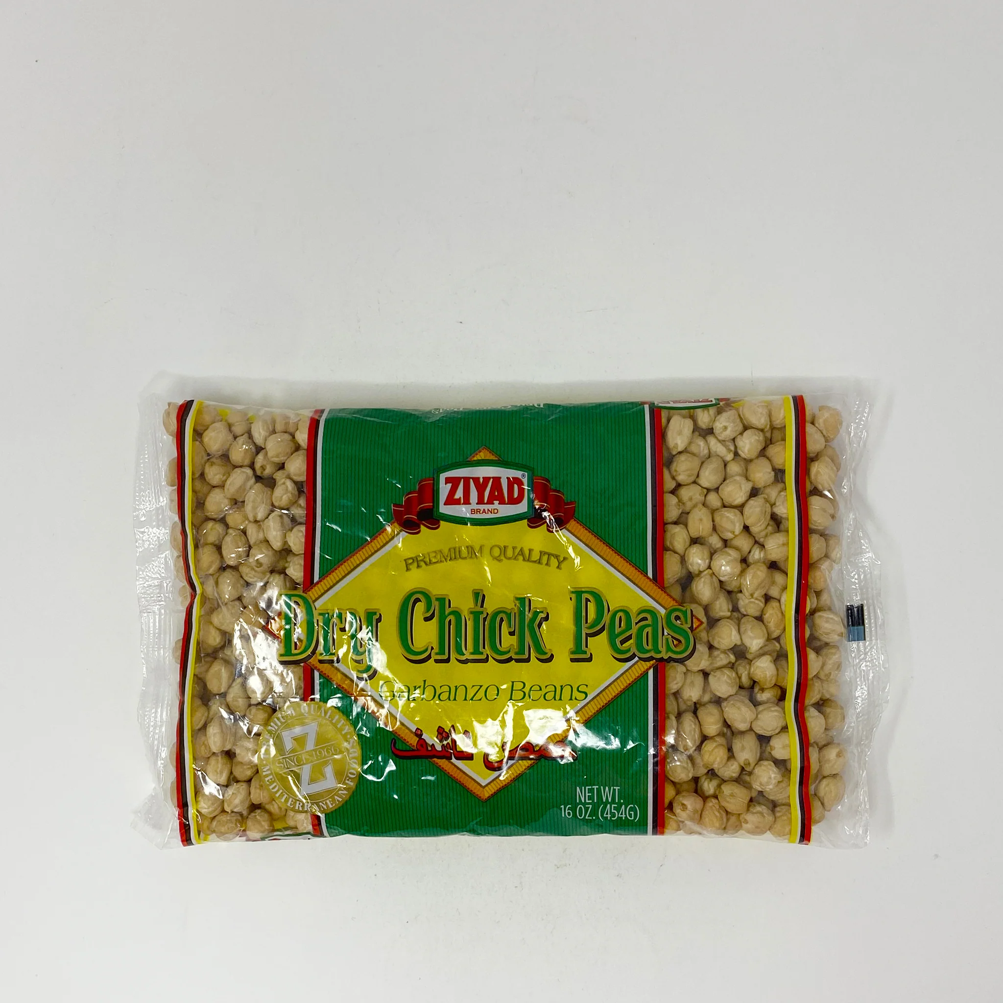 Ziyad dry Chickpeas 1-2 lb - Image 3